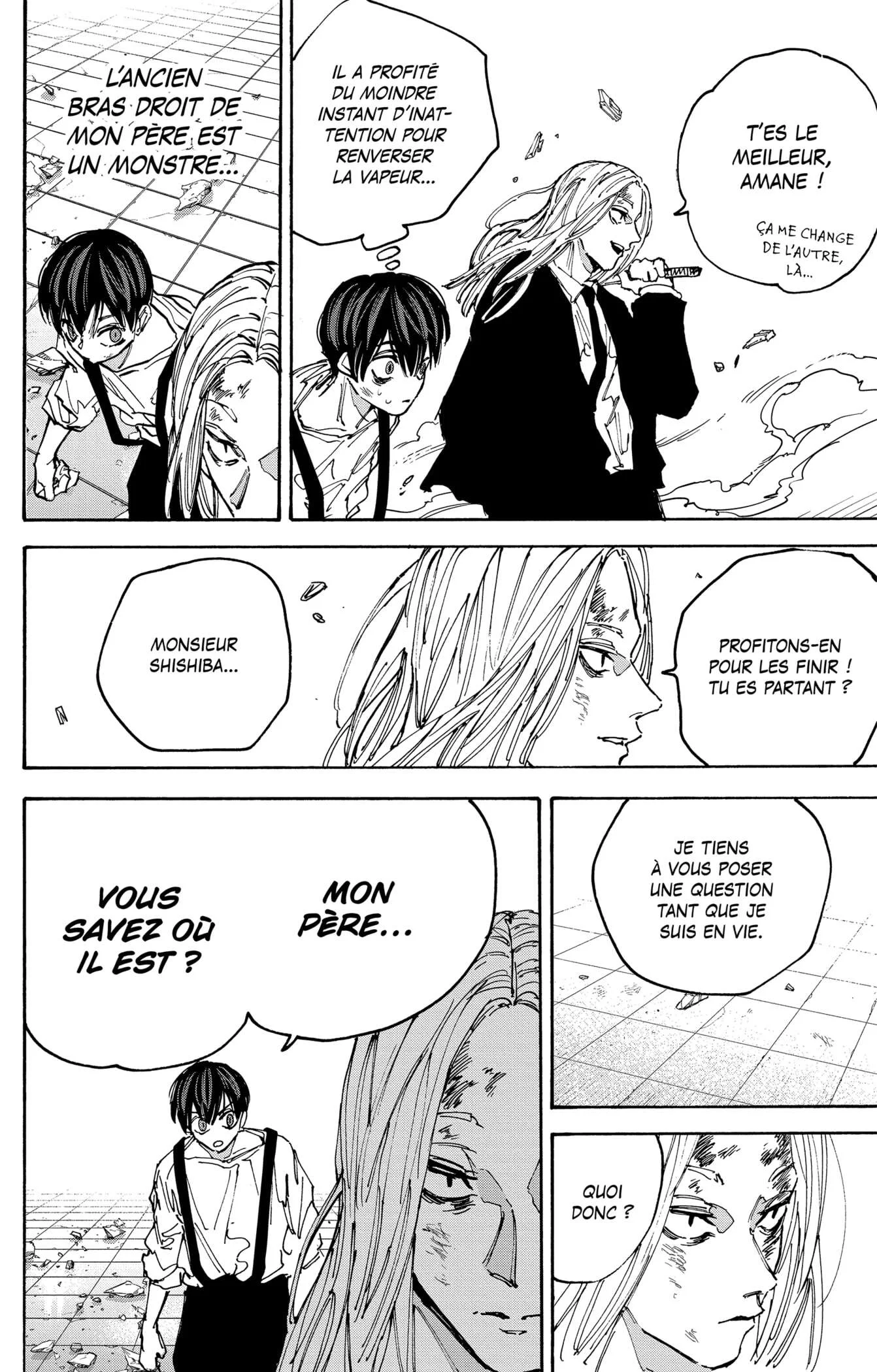 Chapter Image 556