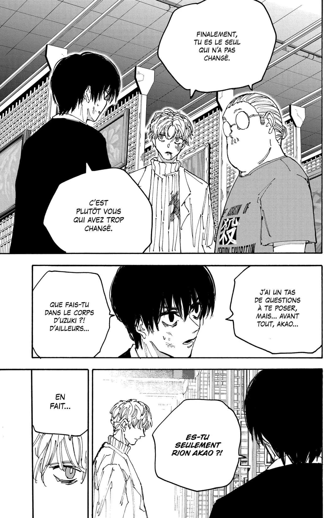 Chapter Image 371