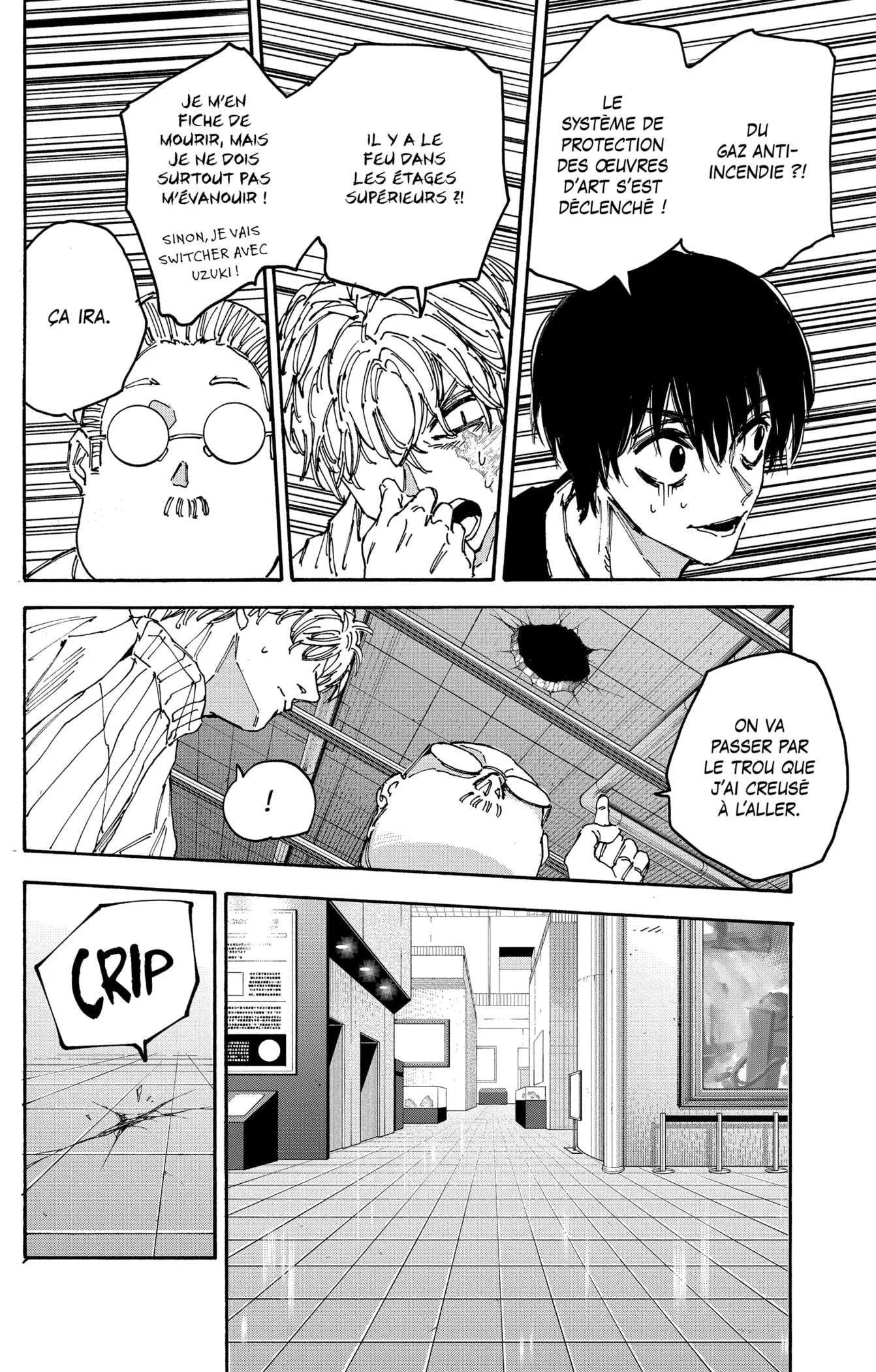 Chapter Image 556