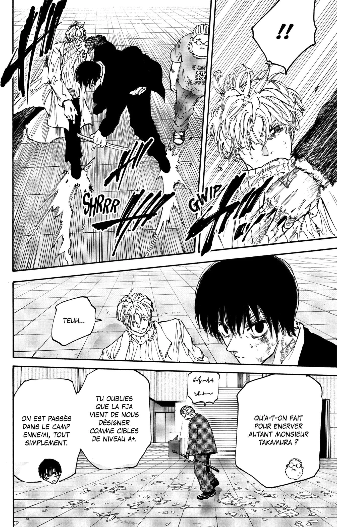Chapter Image 186
