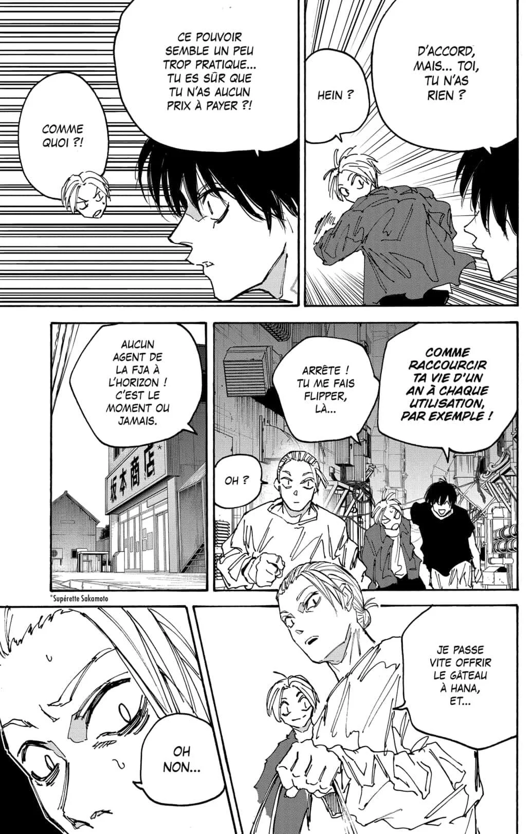 Chapter Image 556