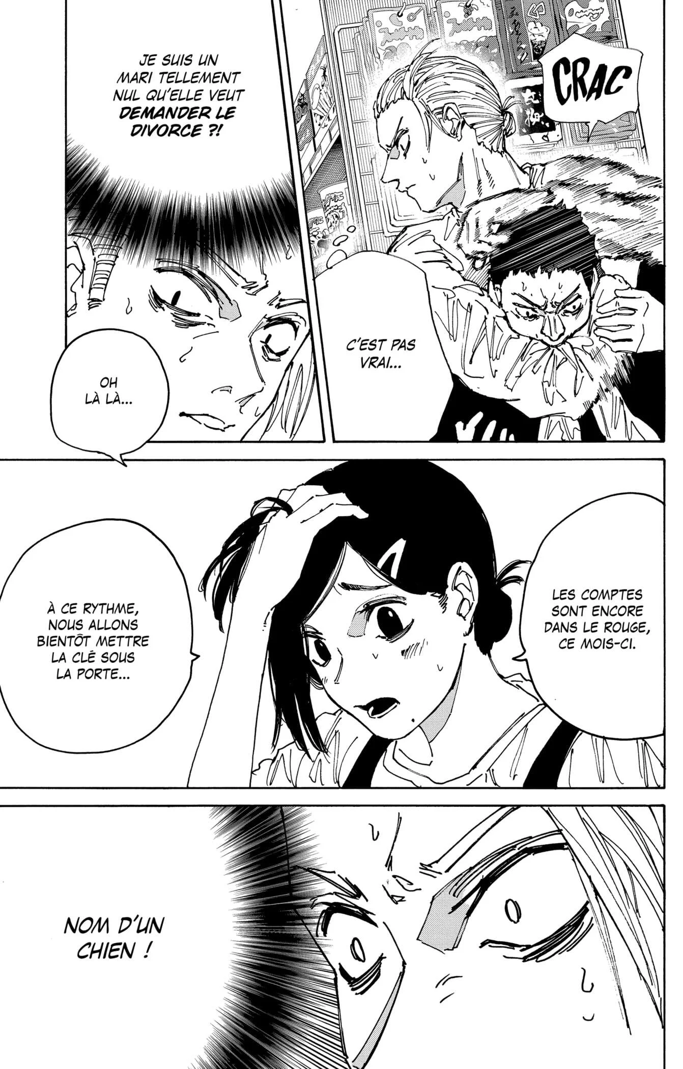 Chapter Image 223