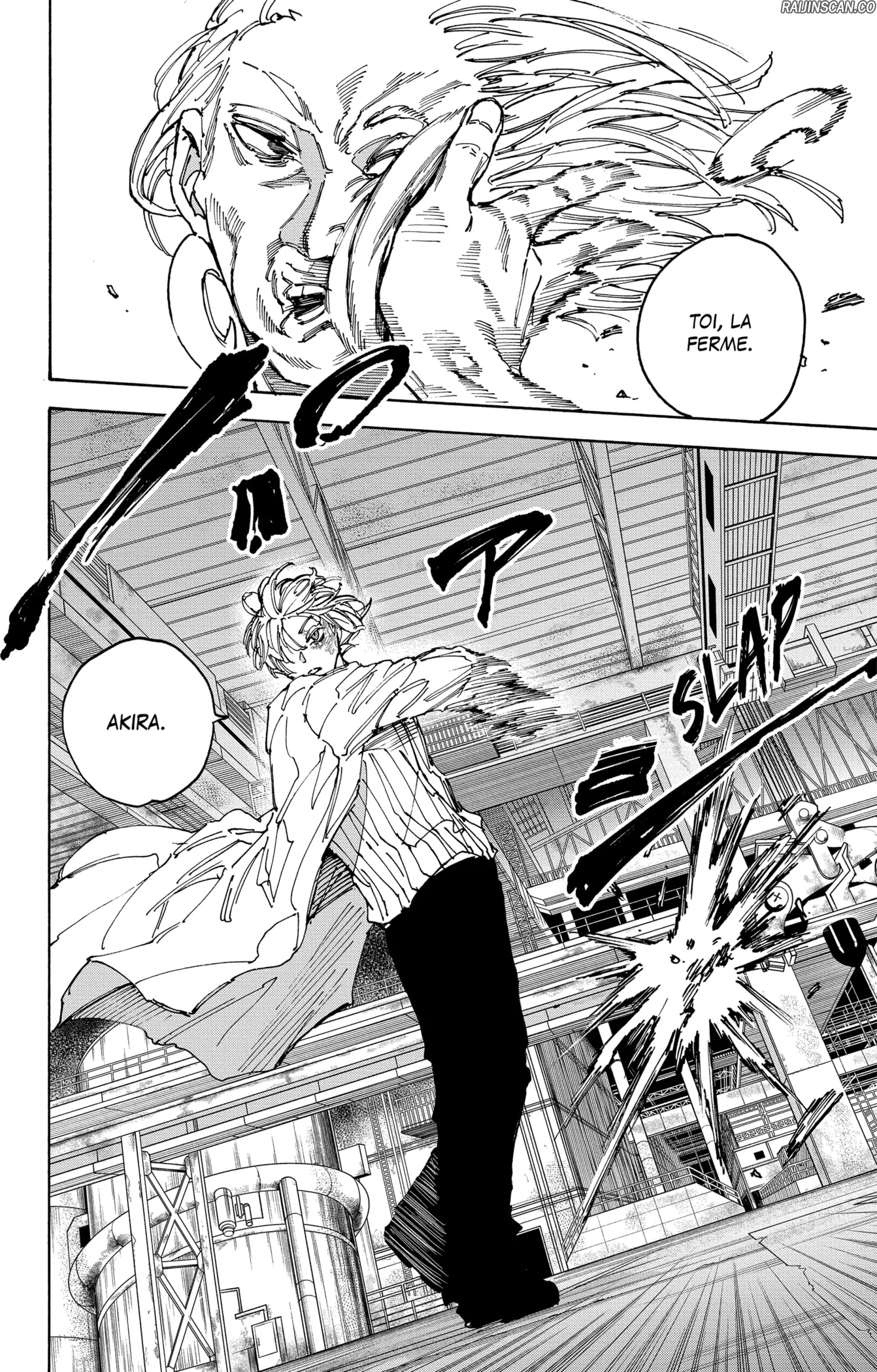 Chapter Image 593