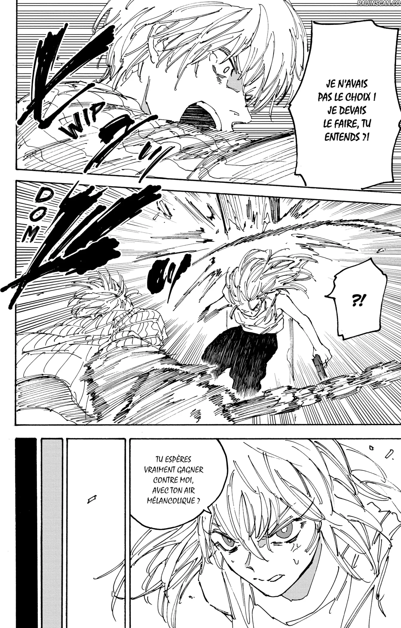 Chapter Image 112