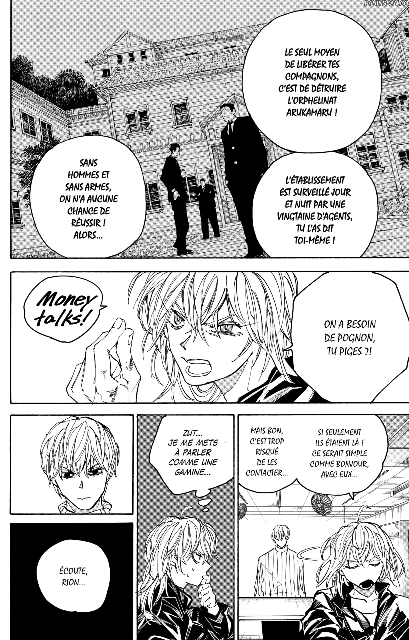 Chapter Image 223