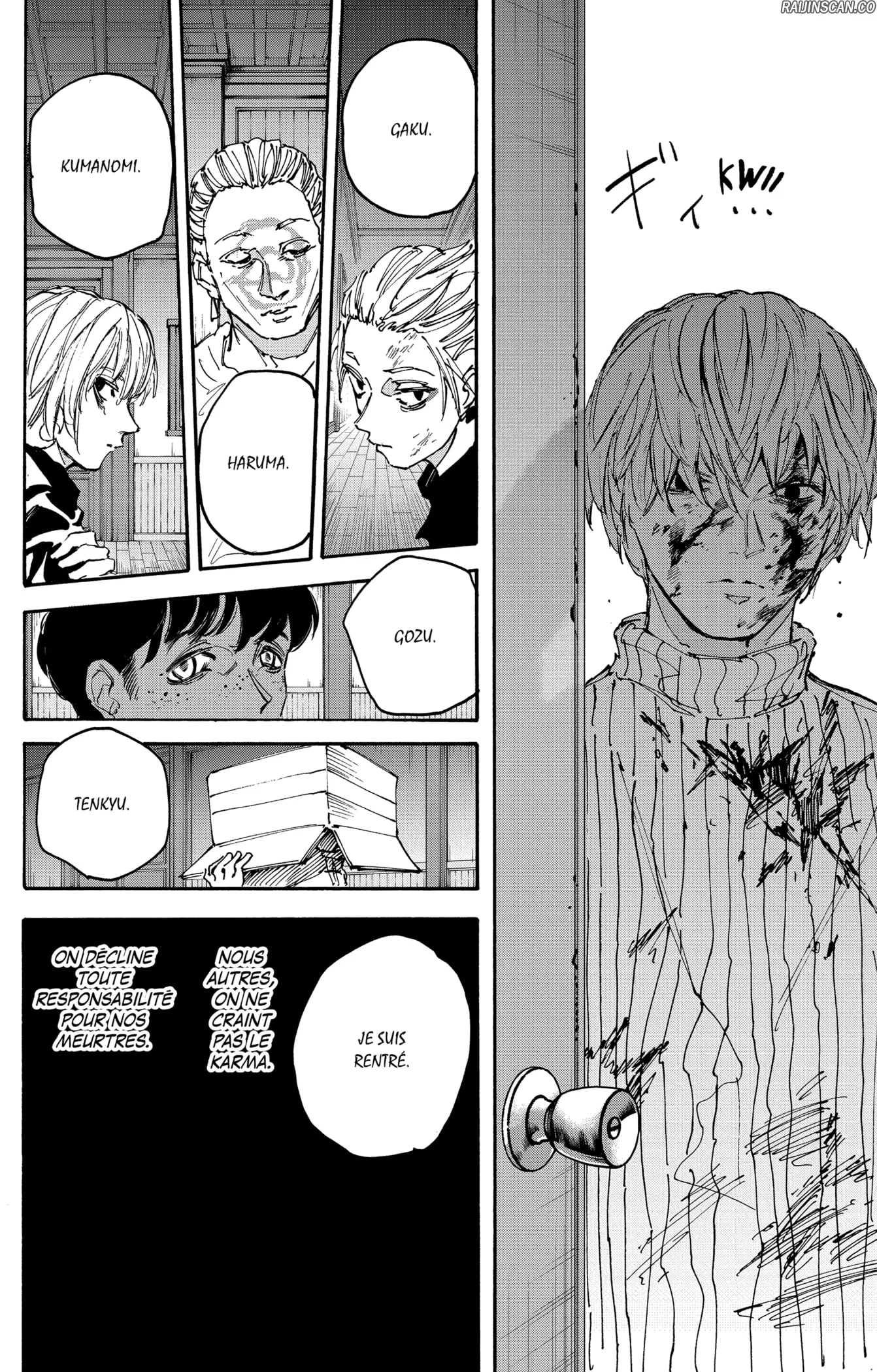 Chapter Image 667