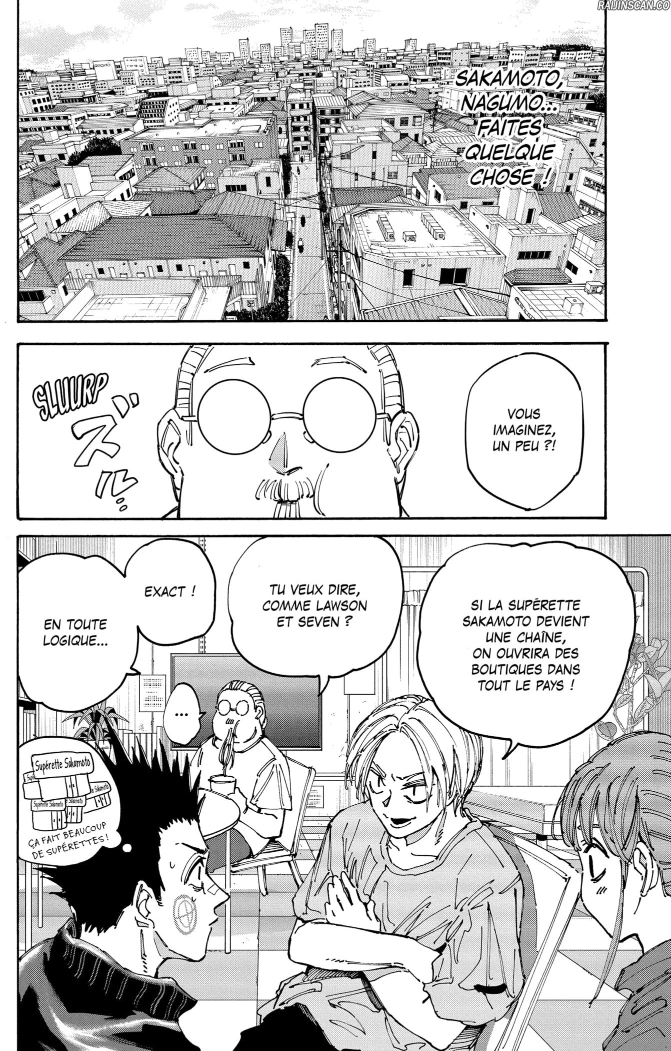 Chapter Image 112