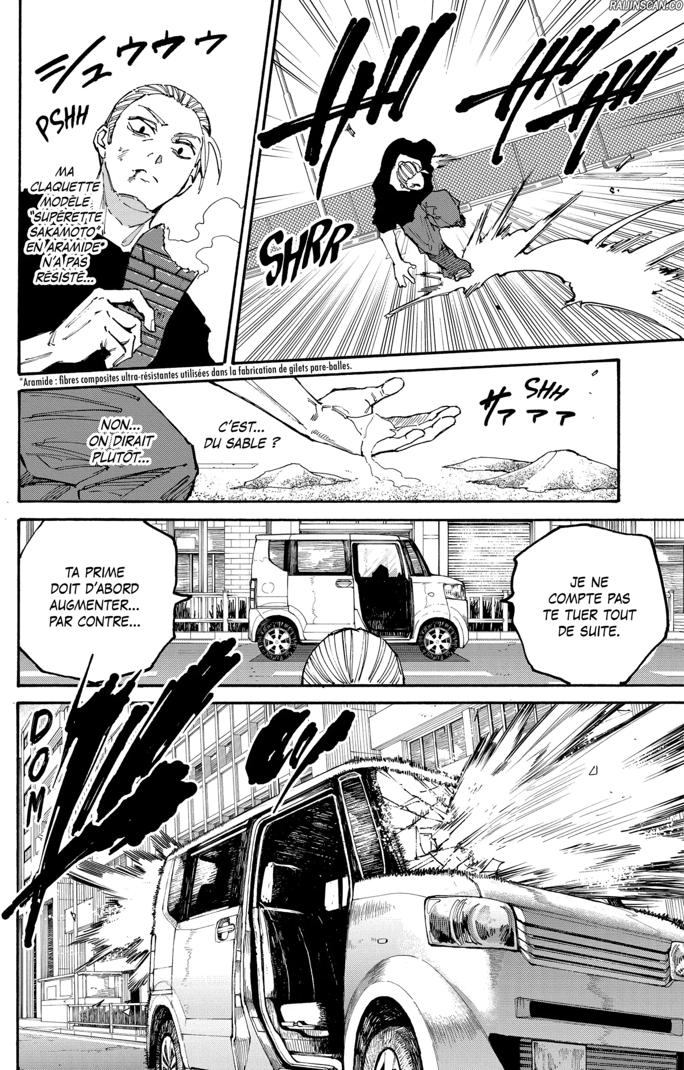 Chapter Image 223