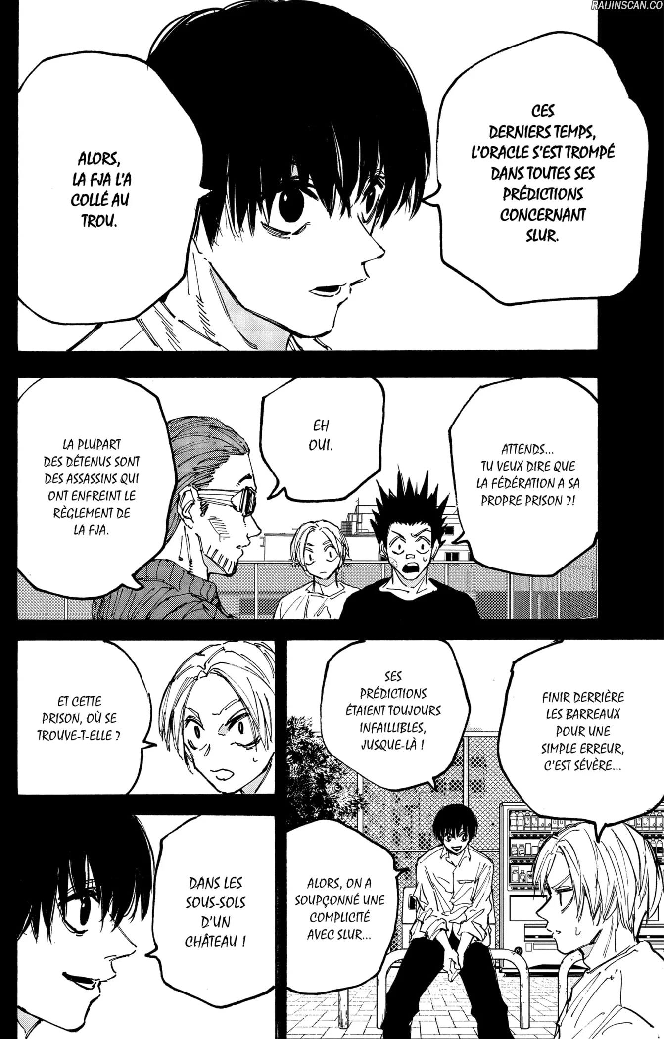 Chapter Image 556