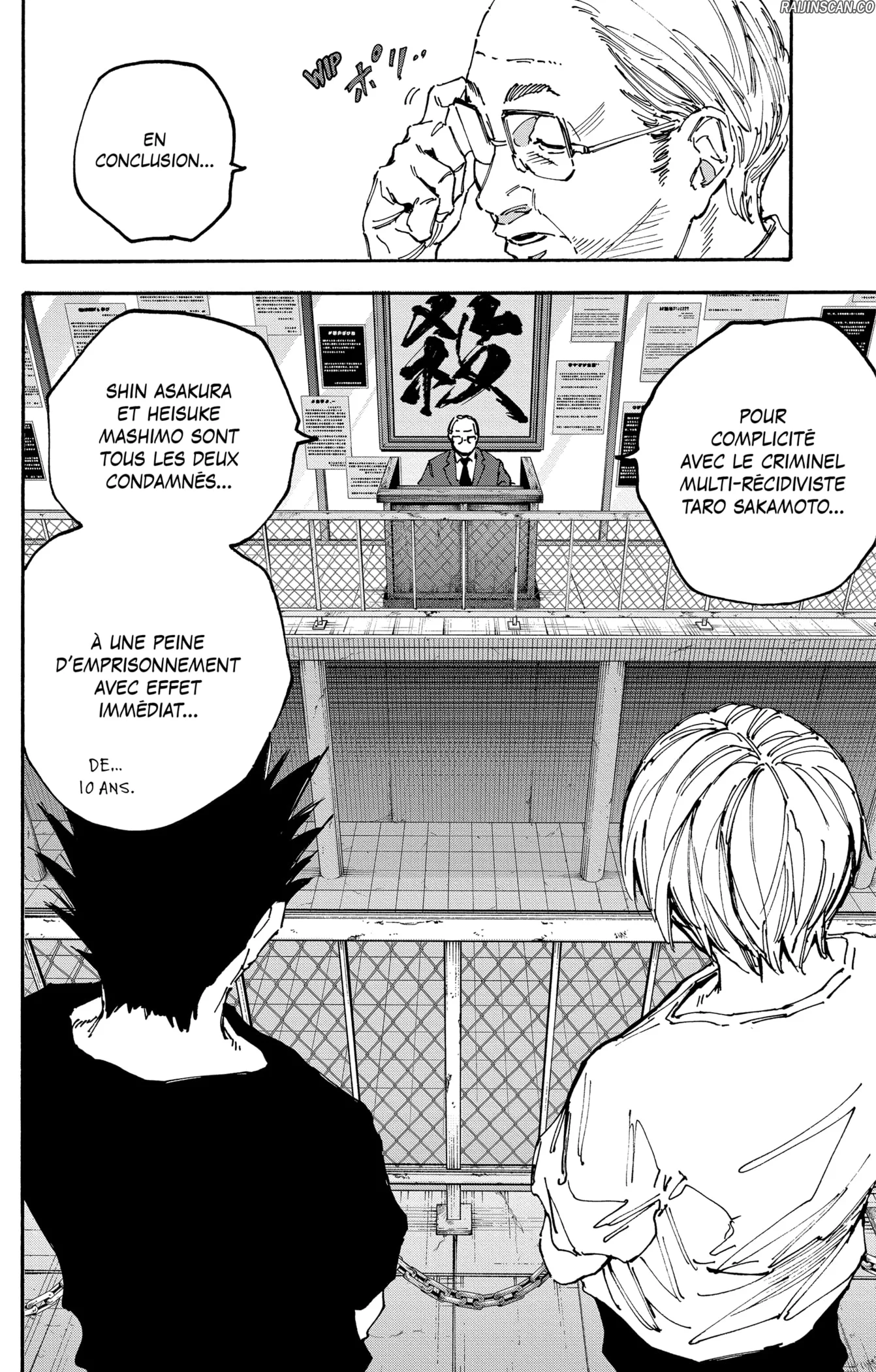 Chapter Image 482