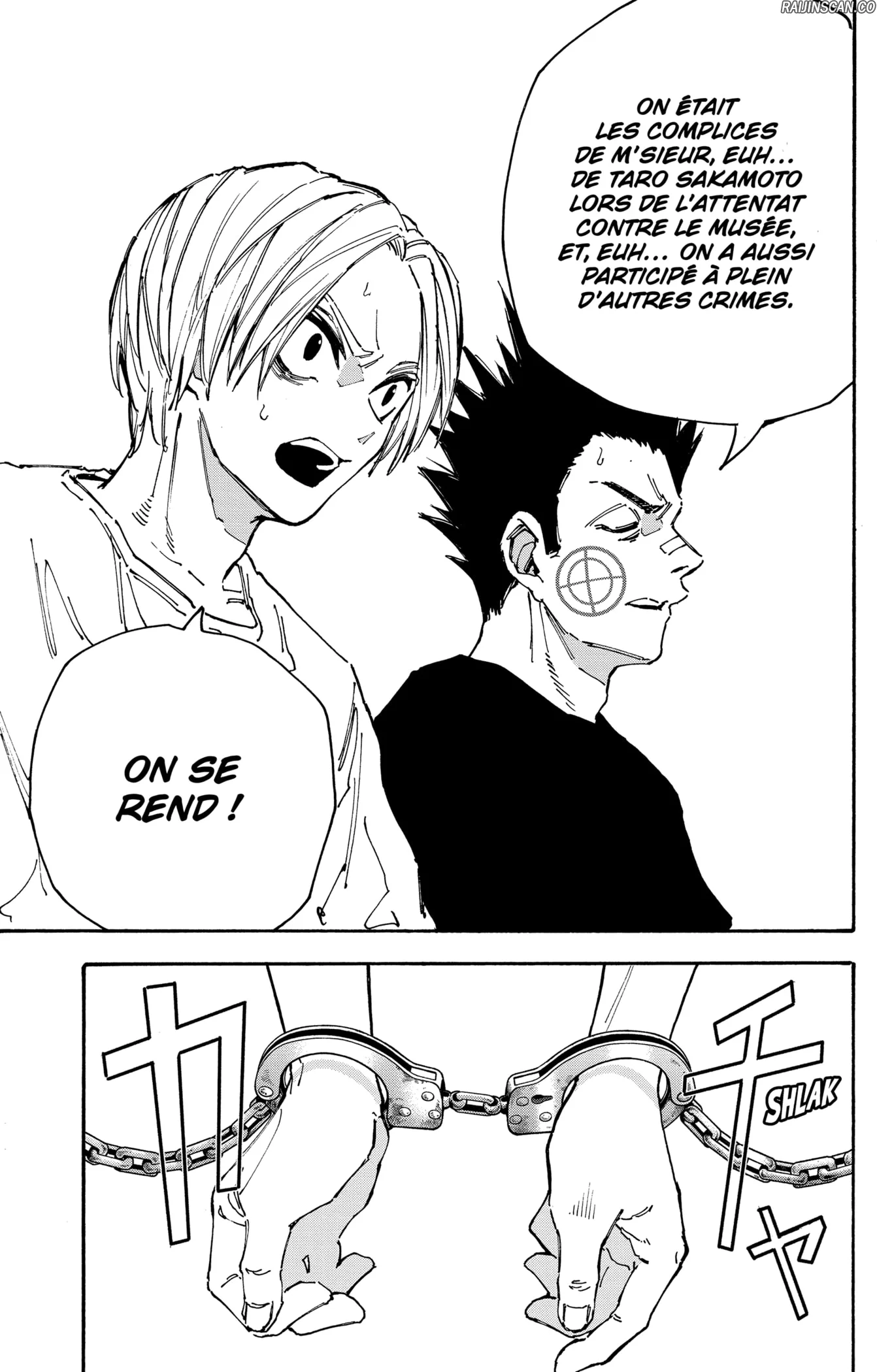 Chapter Image 445