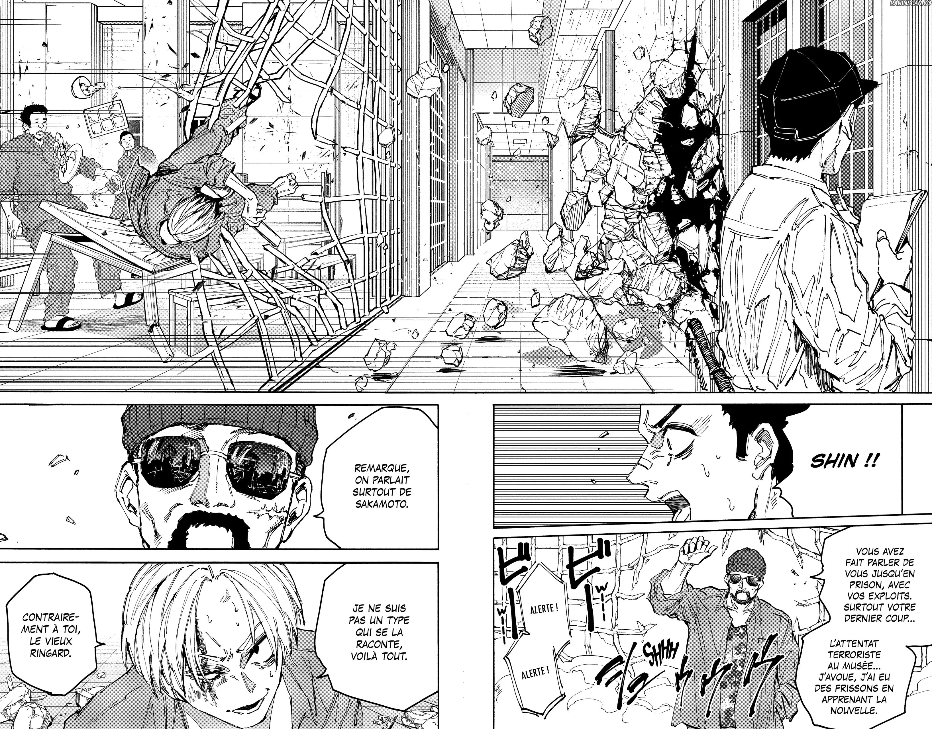 Chapter Image 519