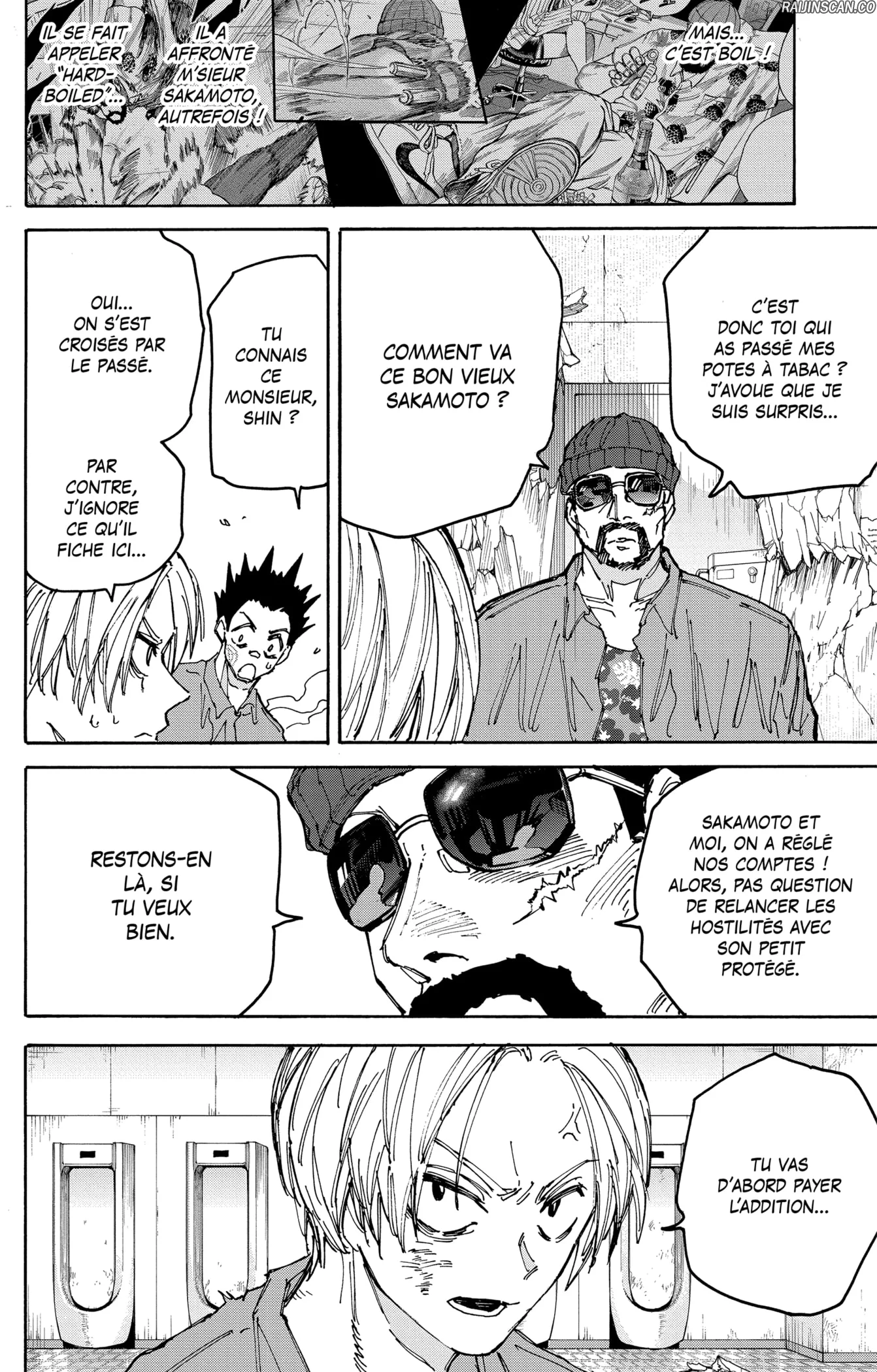 Chapter Image 445
