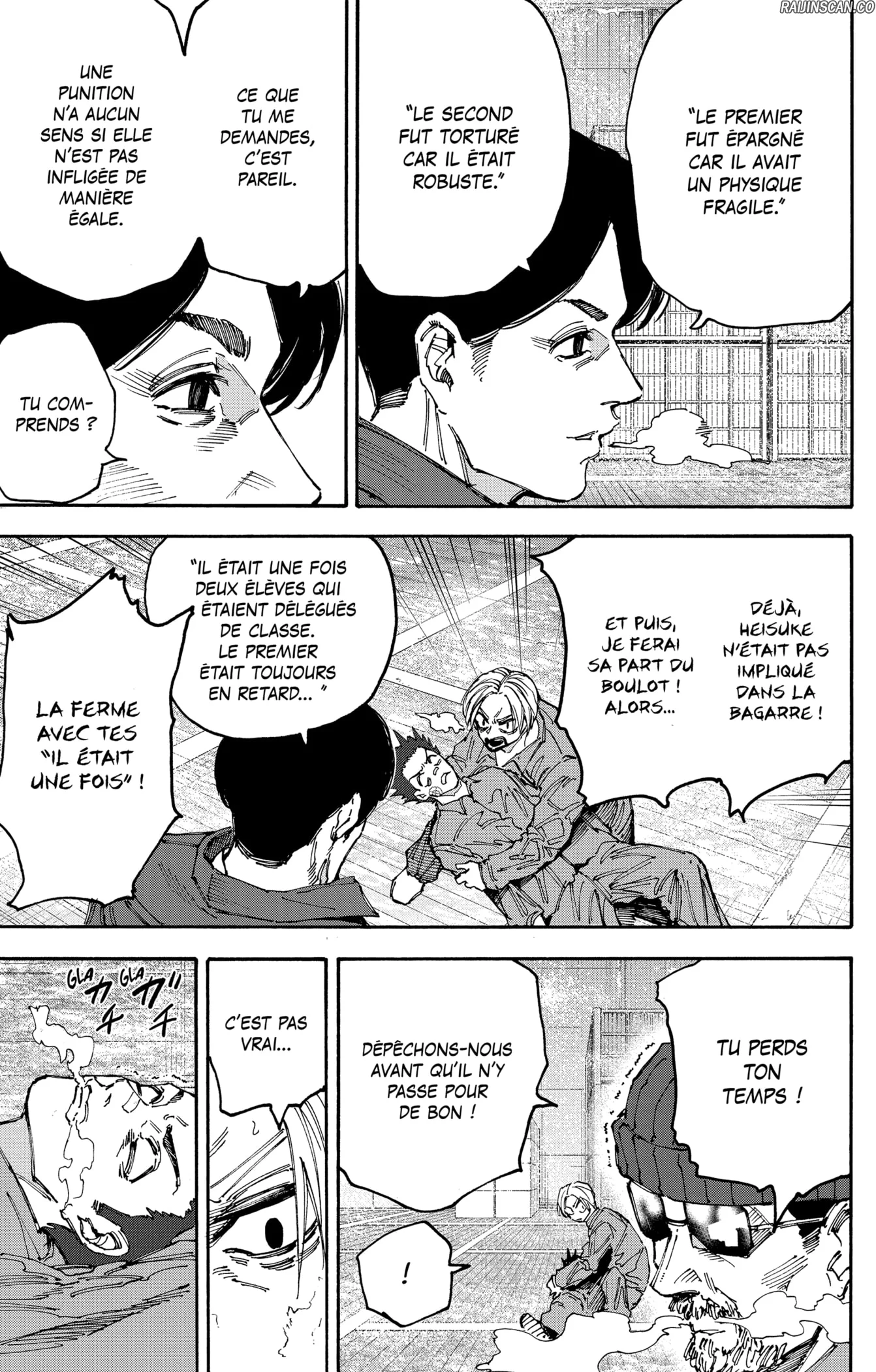 Chapter Image 223