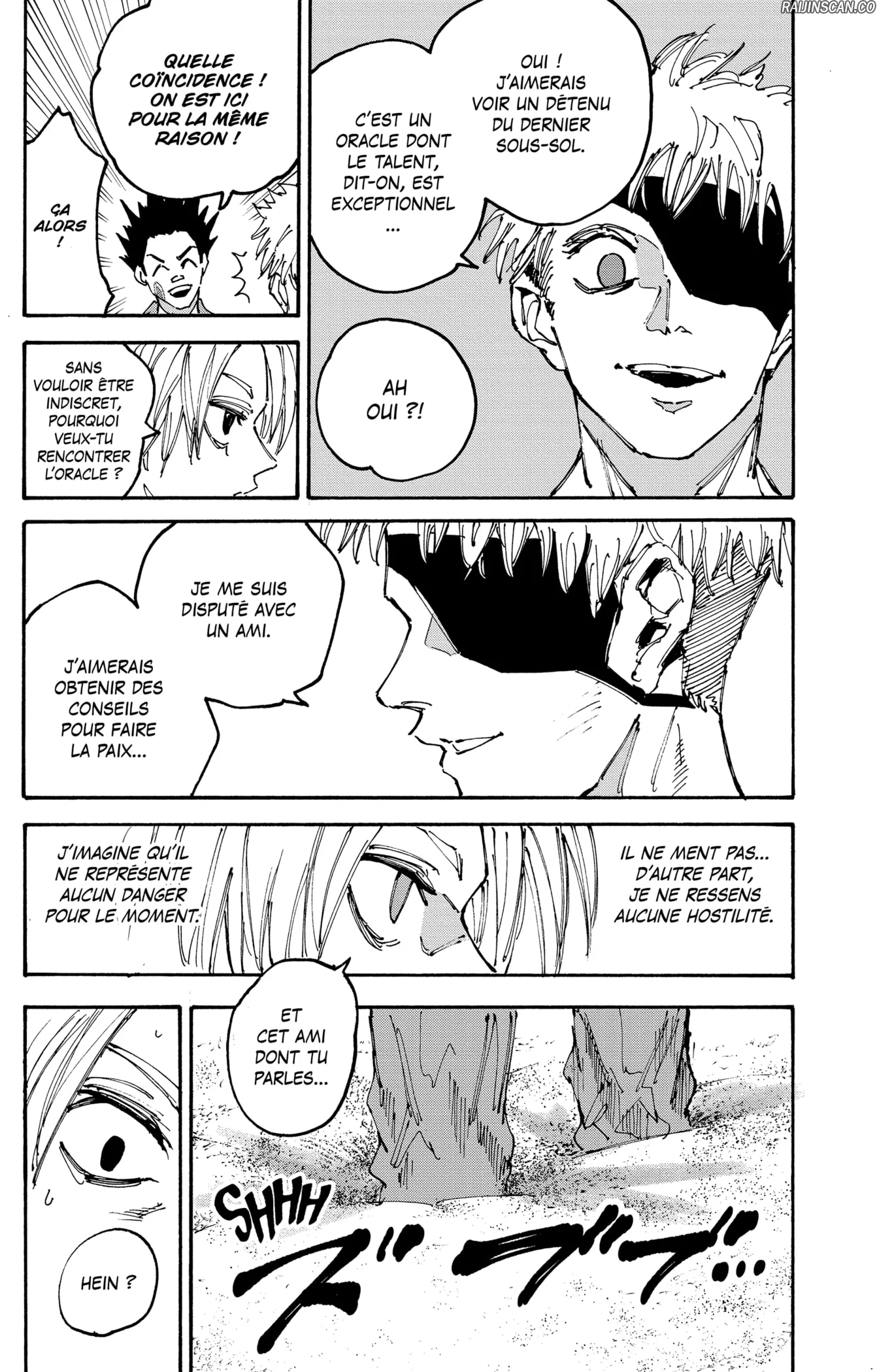 Chapter Image 223