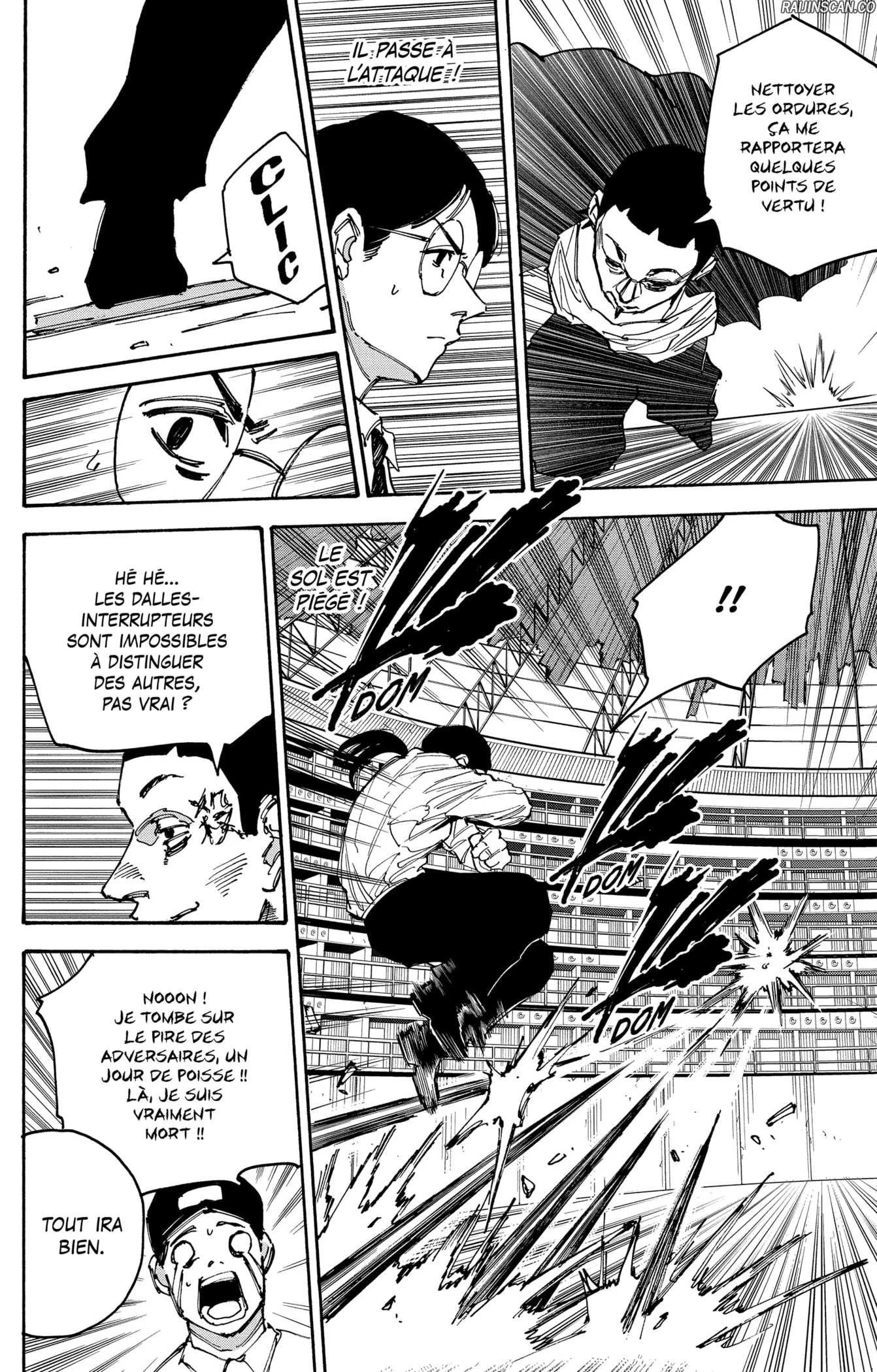 Chapter Image 186