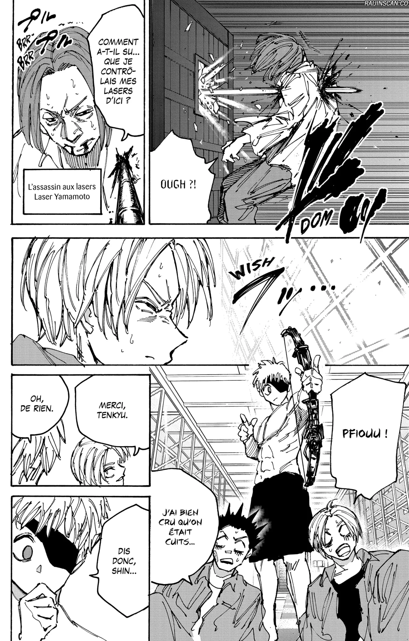 Chapter Image 593