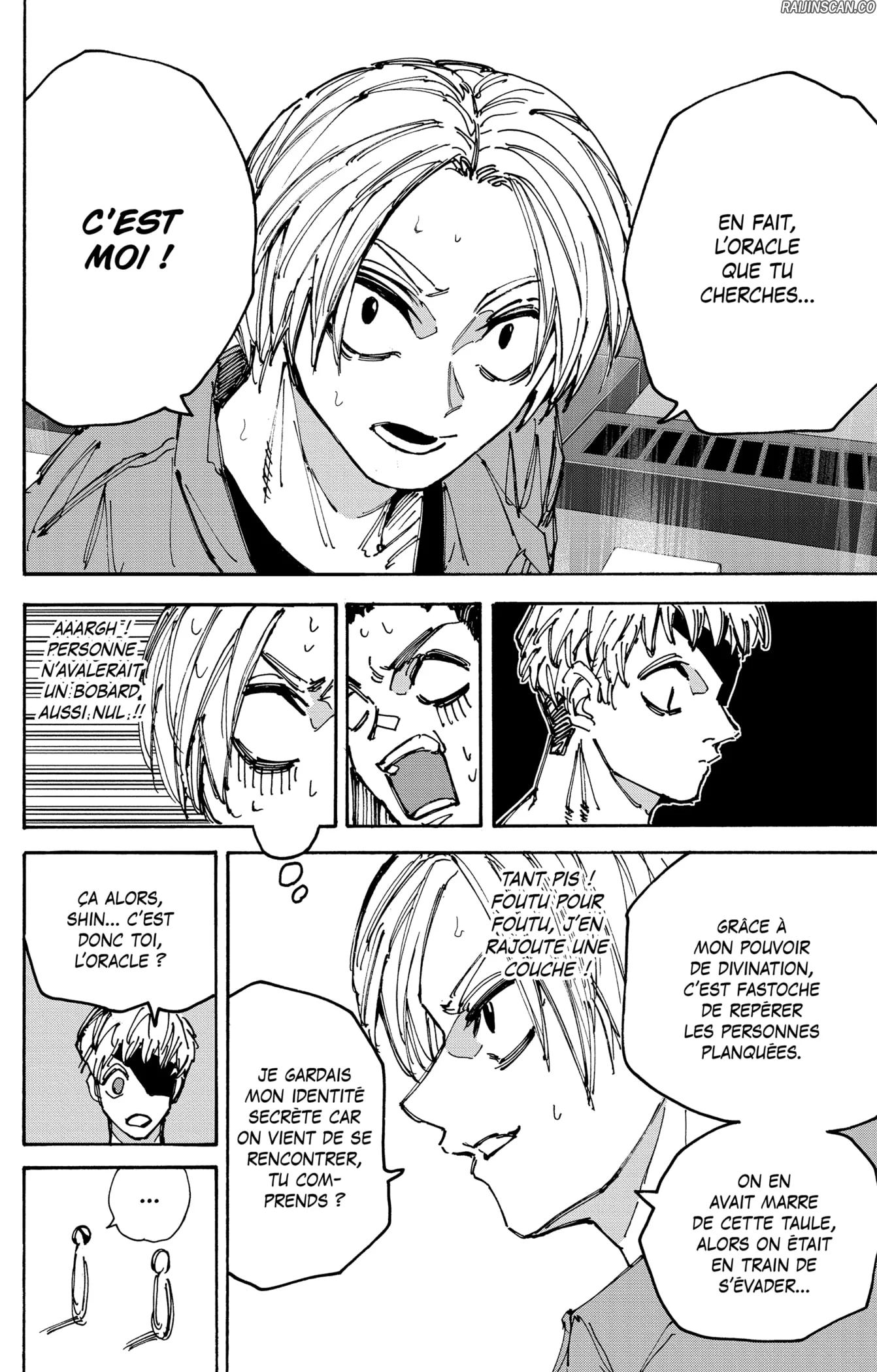 Chapter Image 667
