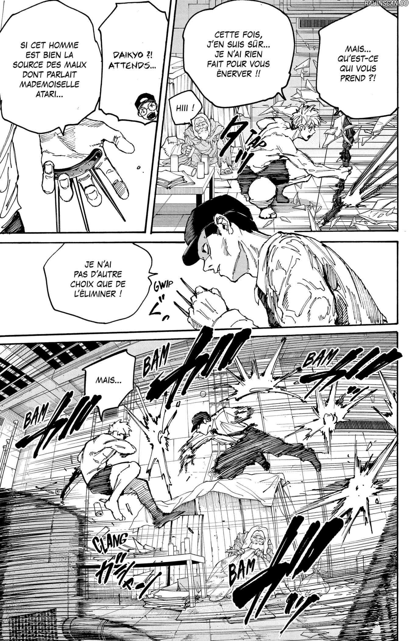 Chapter Image 371