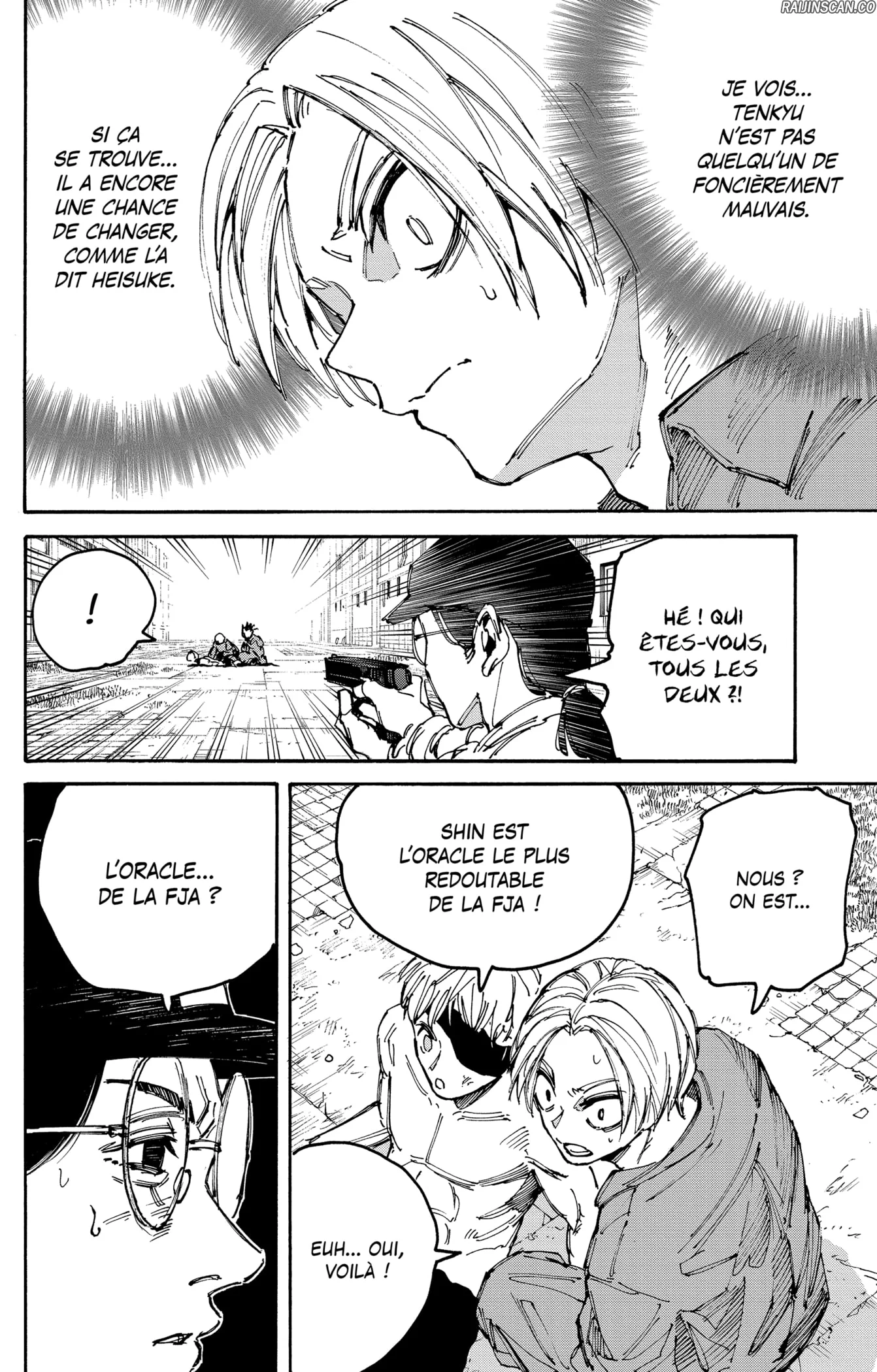 Chapter Image 593