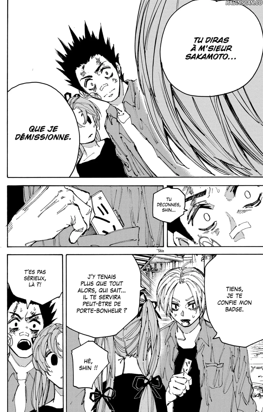 Chapter Image 667