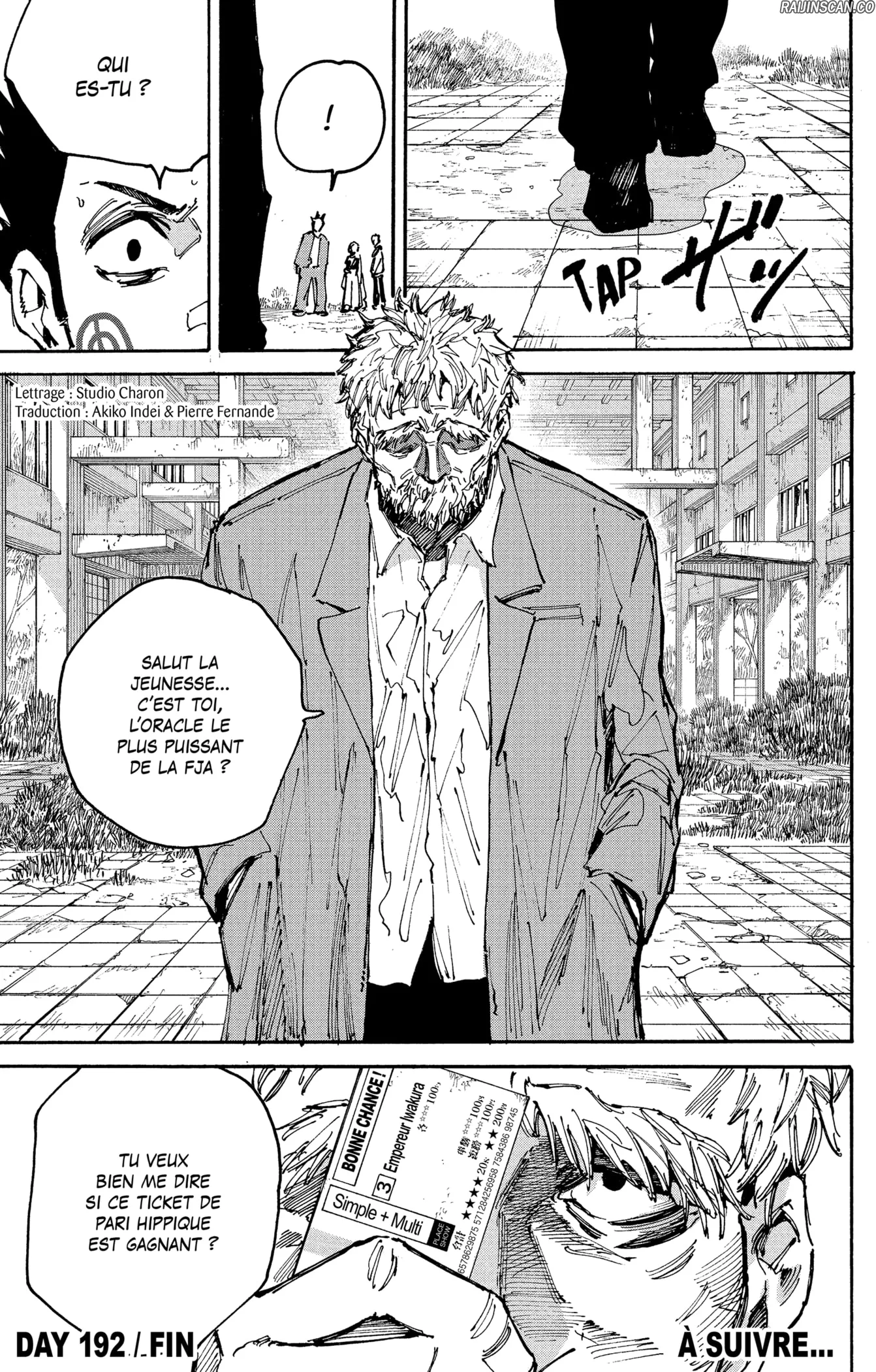 Chapter Image 630