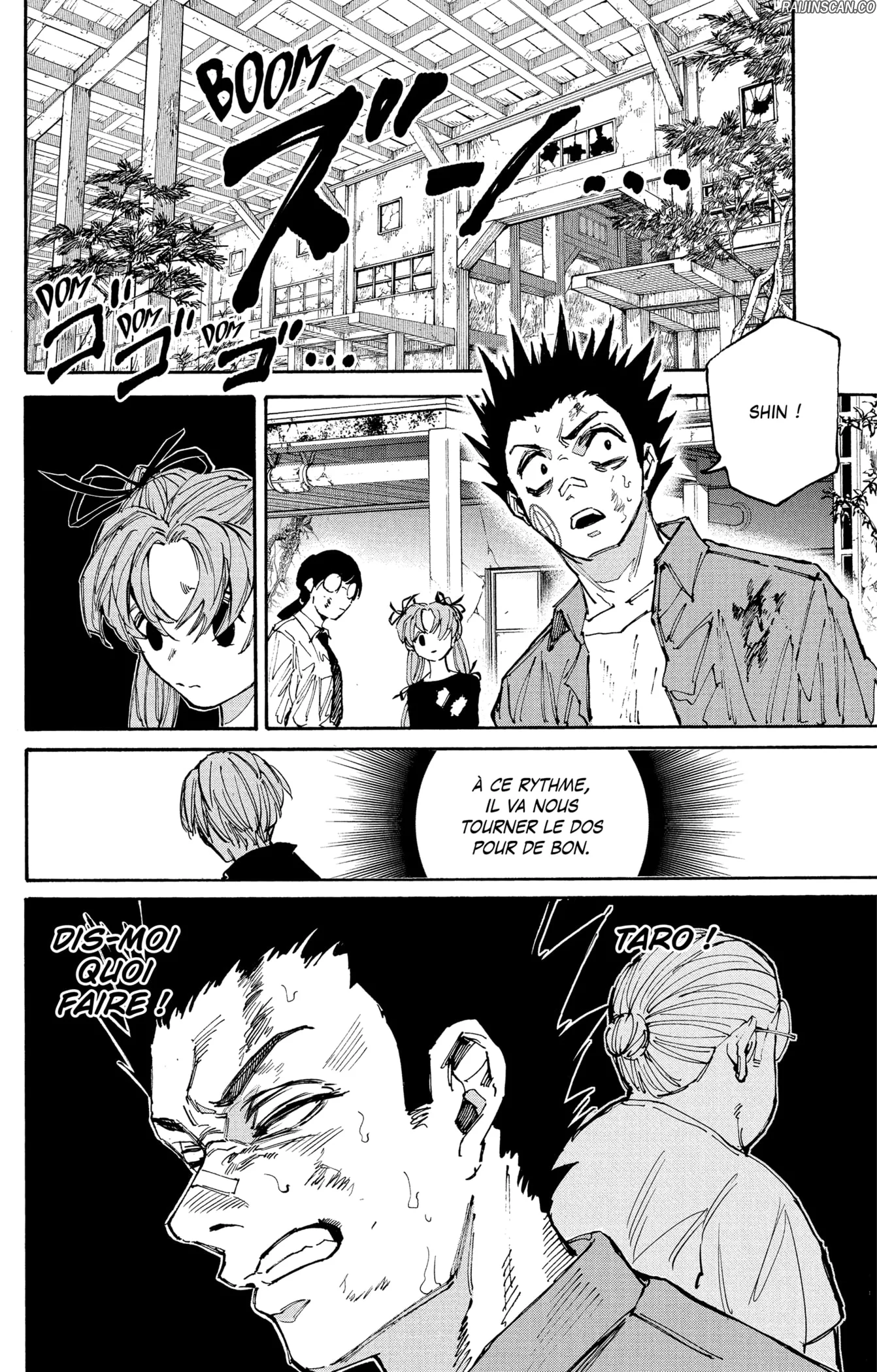 Chapter Image 593