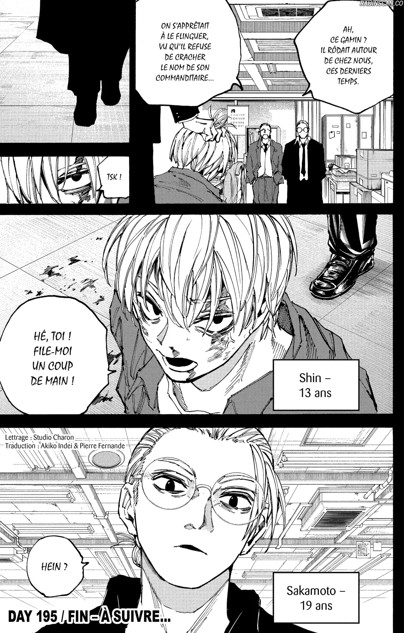 Chapter Image 556