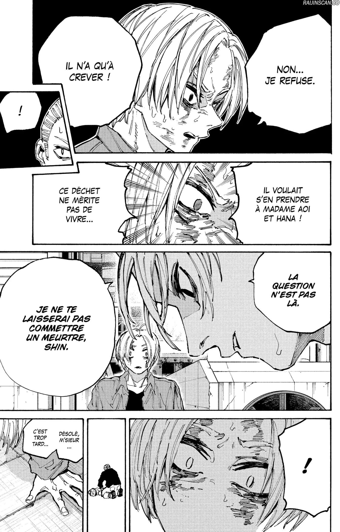 Chapter Image 519
