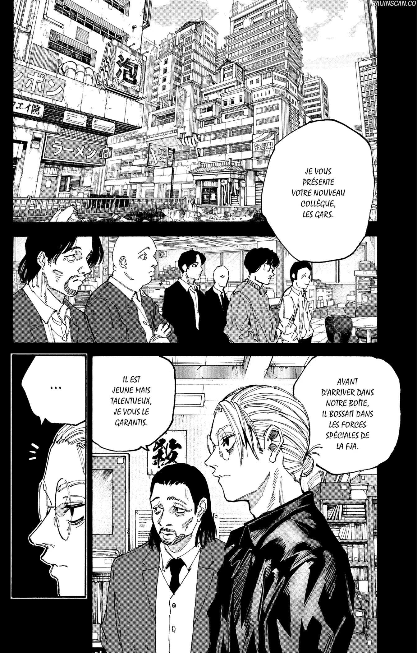 Chapter Image 667