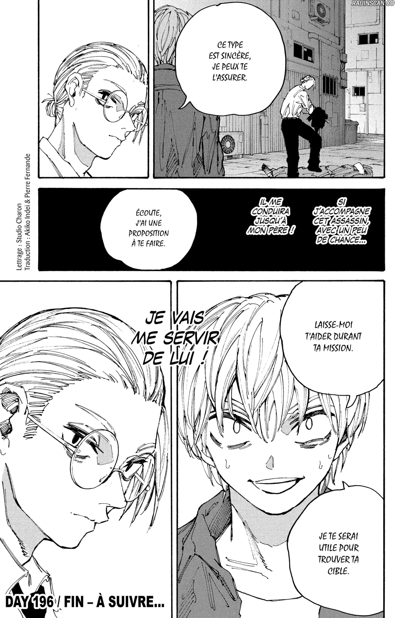 Chapter Image 741