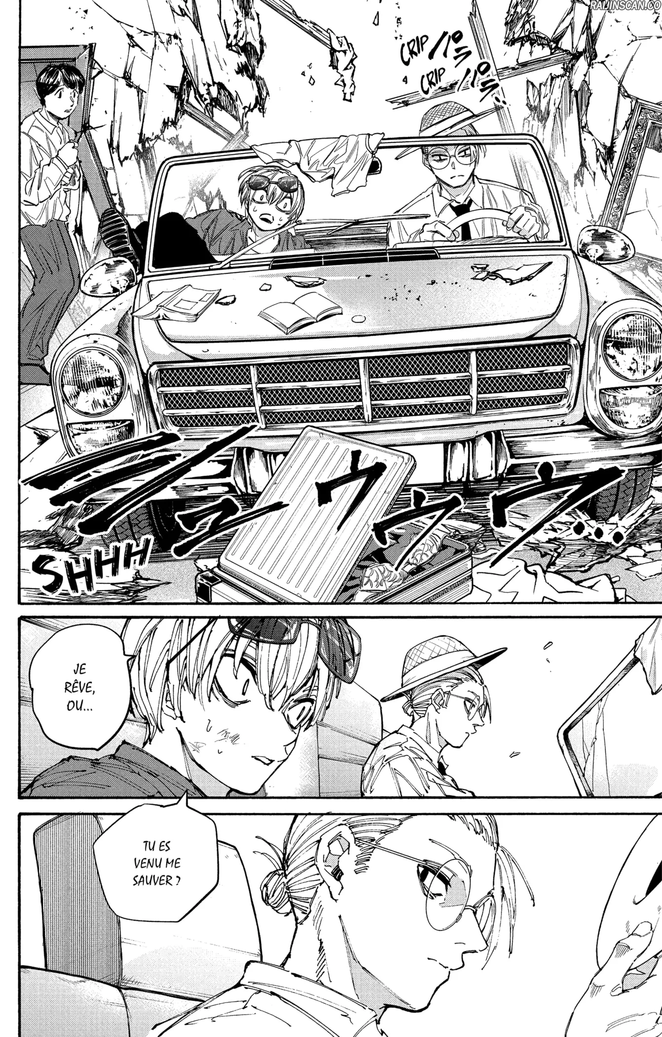 Chapter Image 593