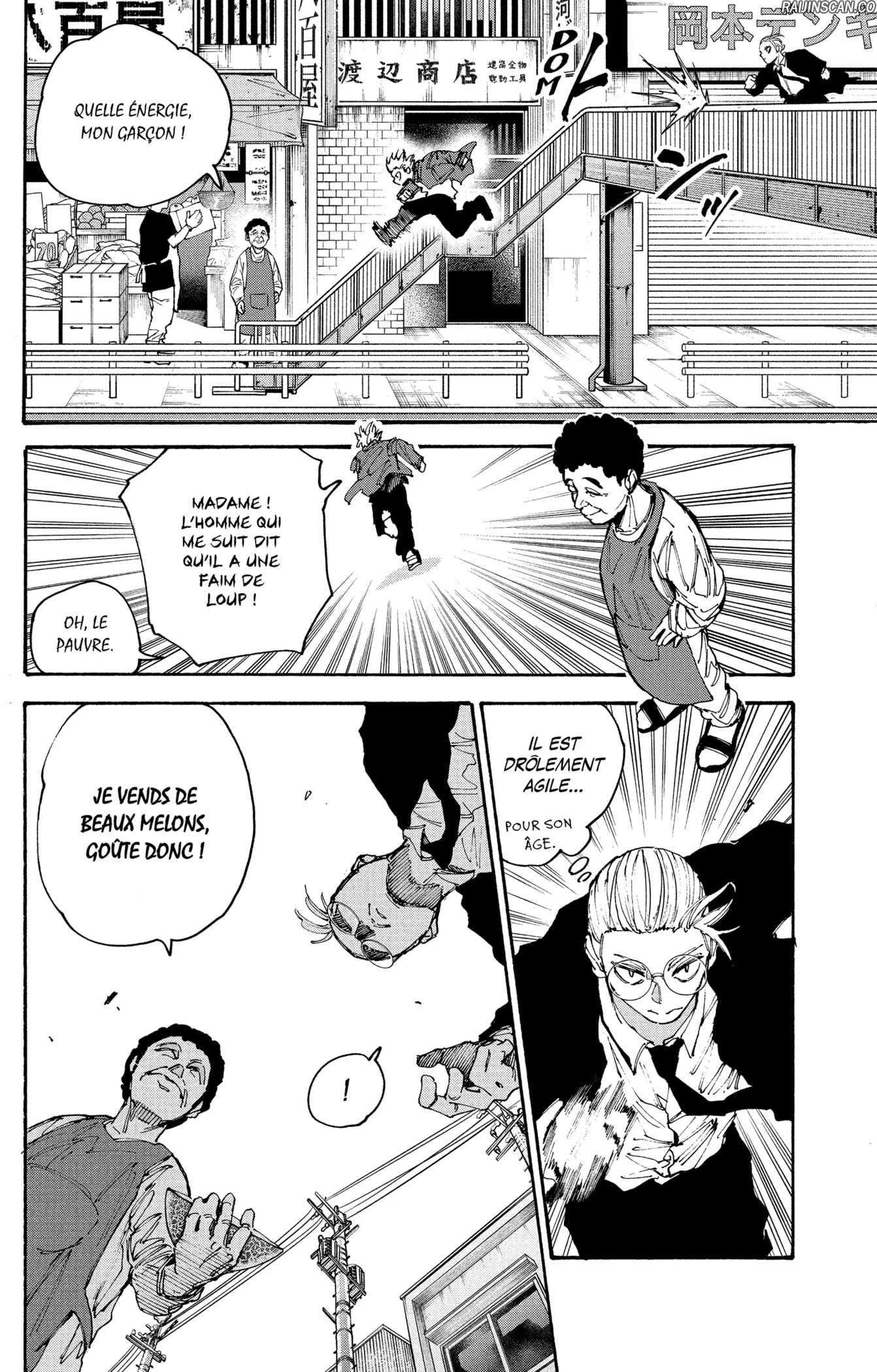 Chapter Image 186