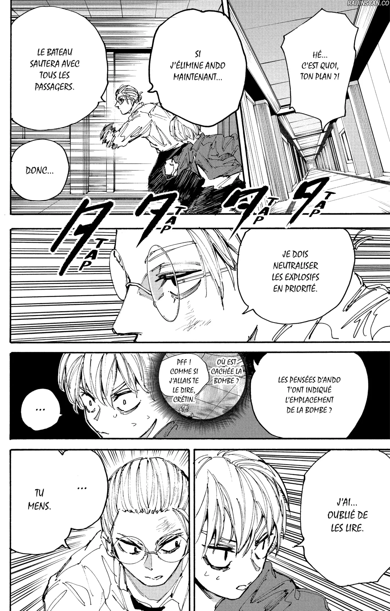 Chapter Image 445
