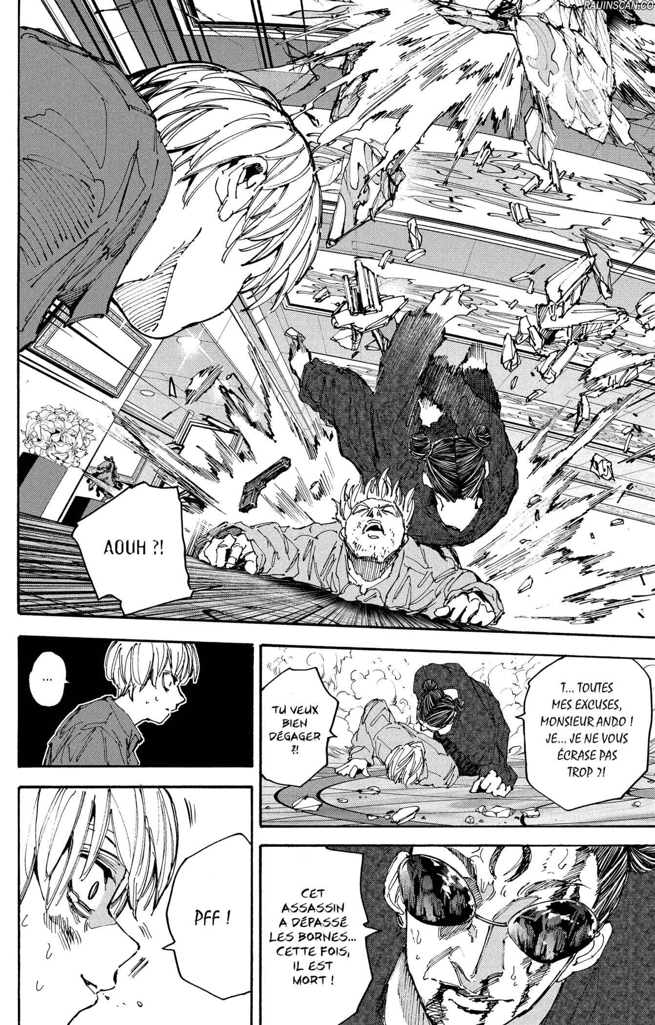 Chapter Image 667