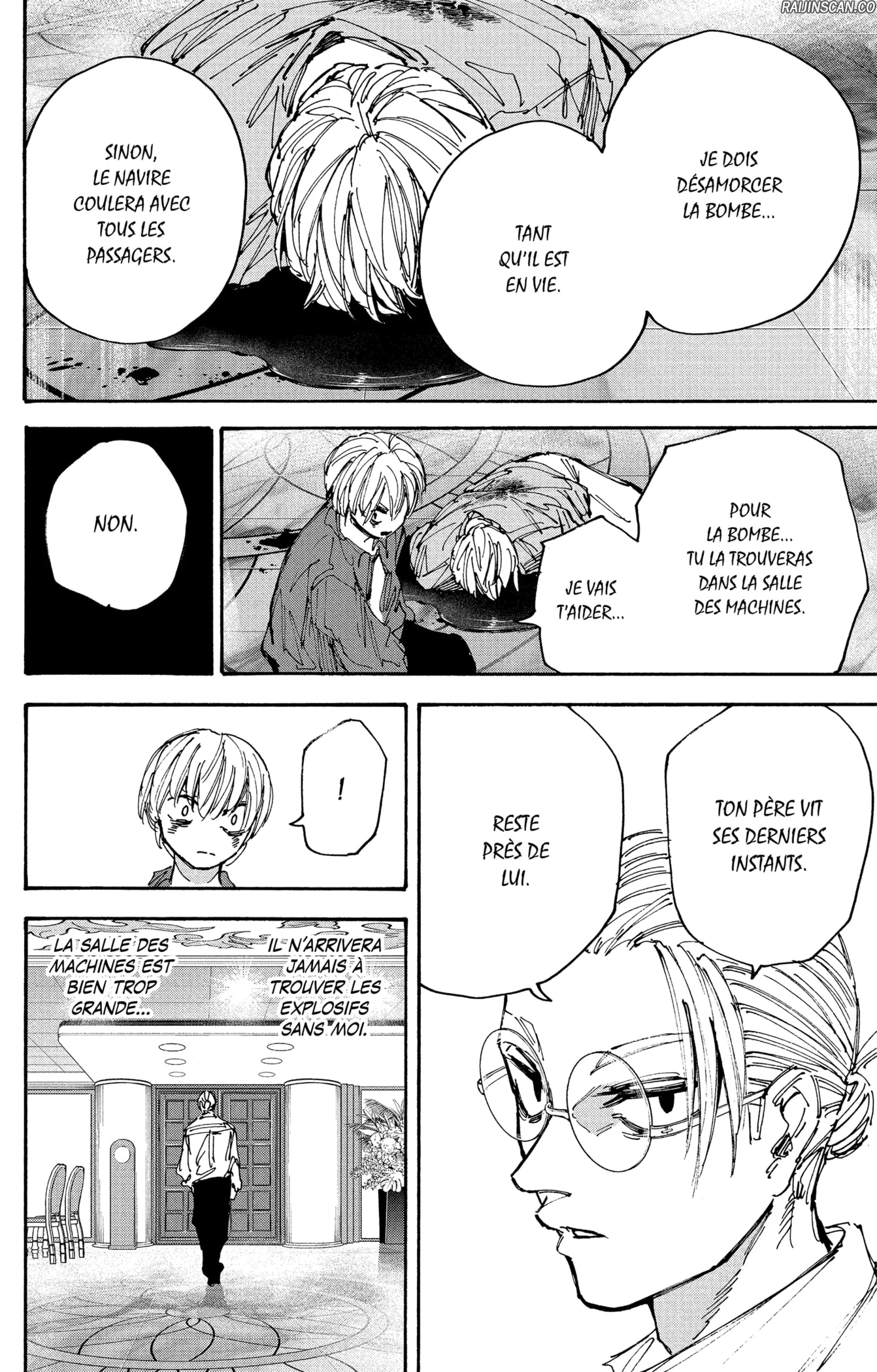 Chapter Image 445