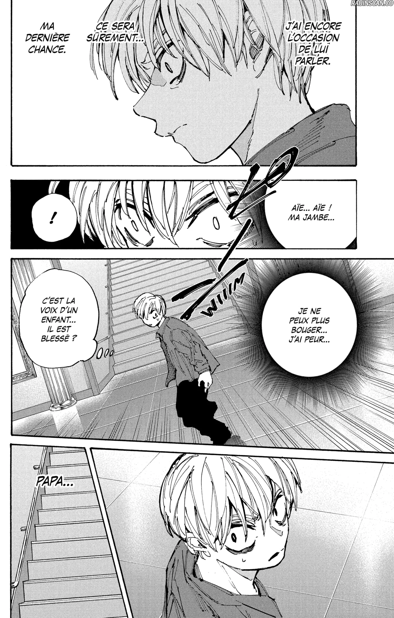 Chapter Image 593