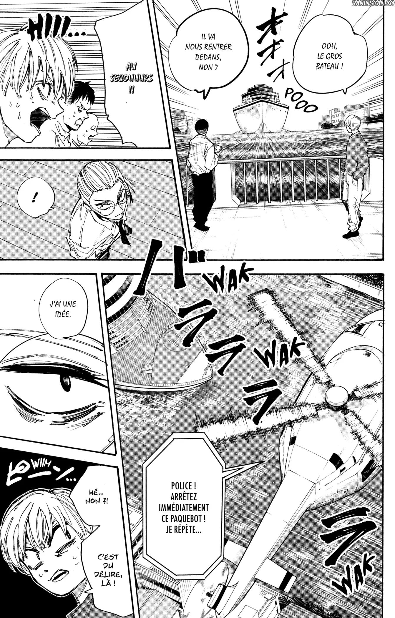Chapter Image 186