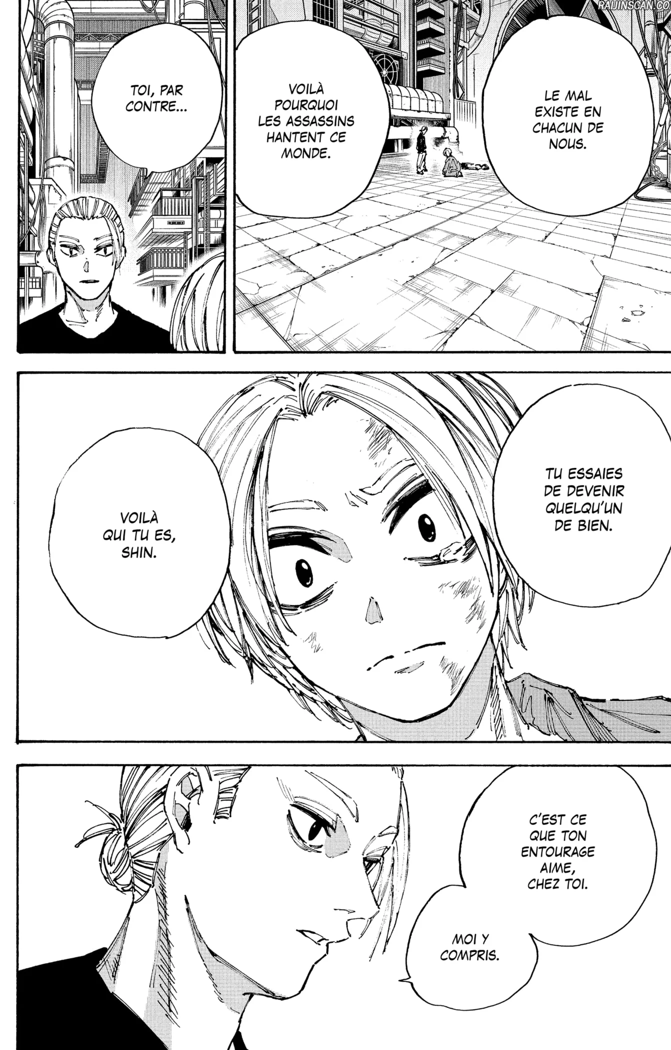 Chapter Image 445