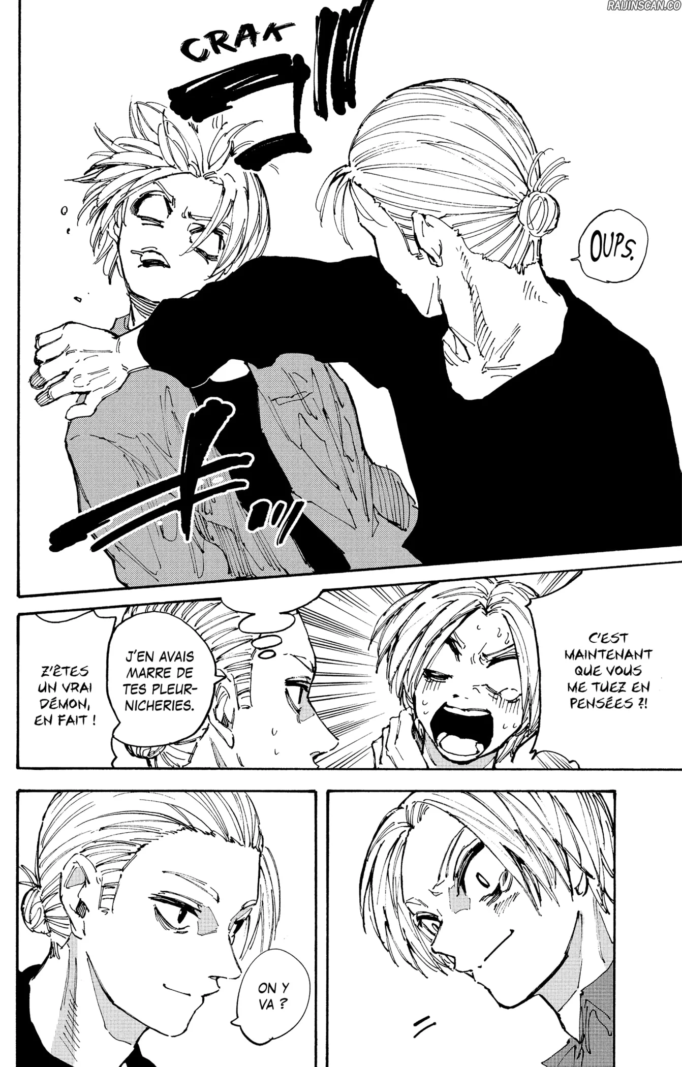 Chapter Image 223