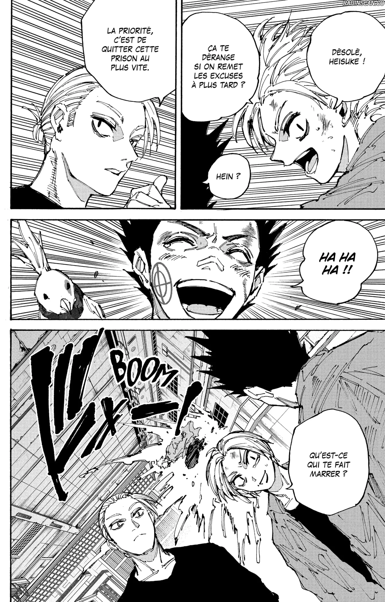 Chapter Image 630