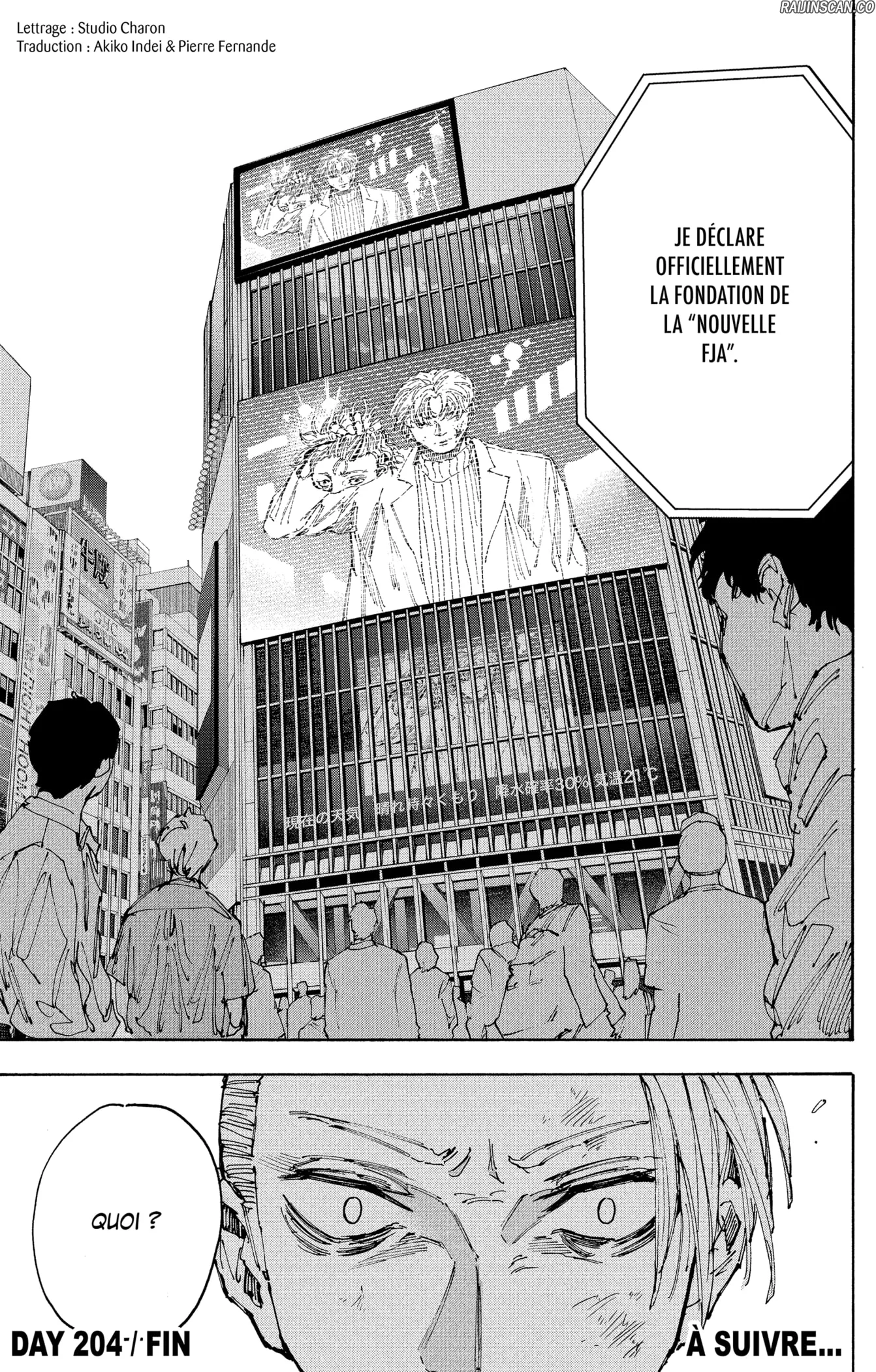 Chapter Image 593
