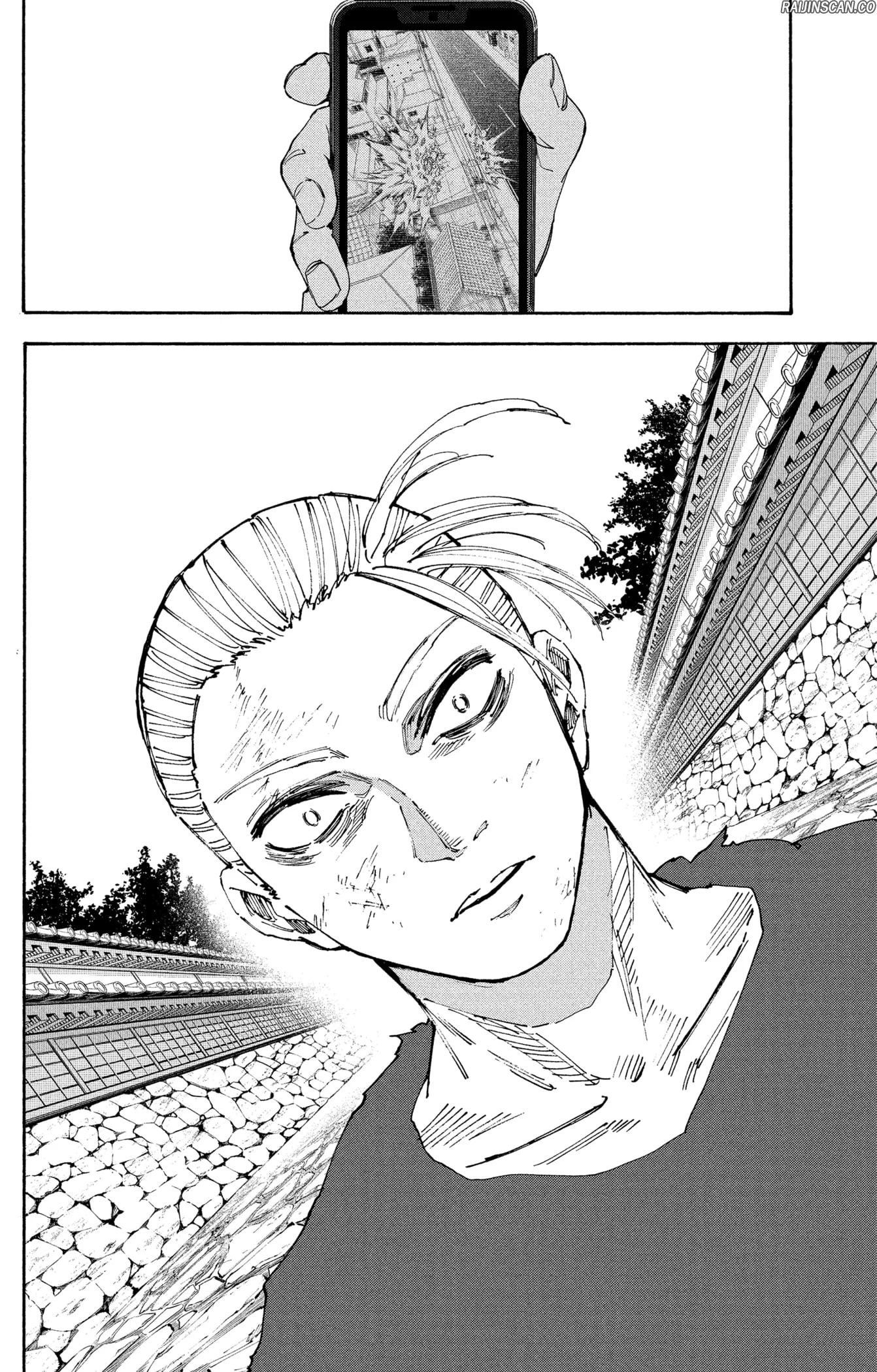 Chapter Image 593