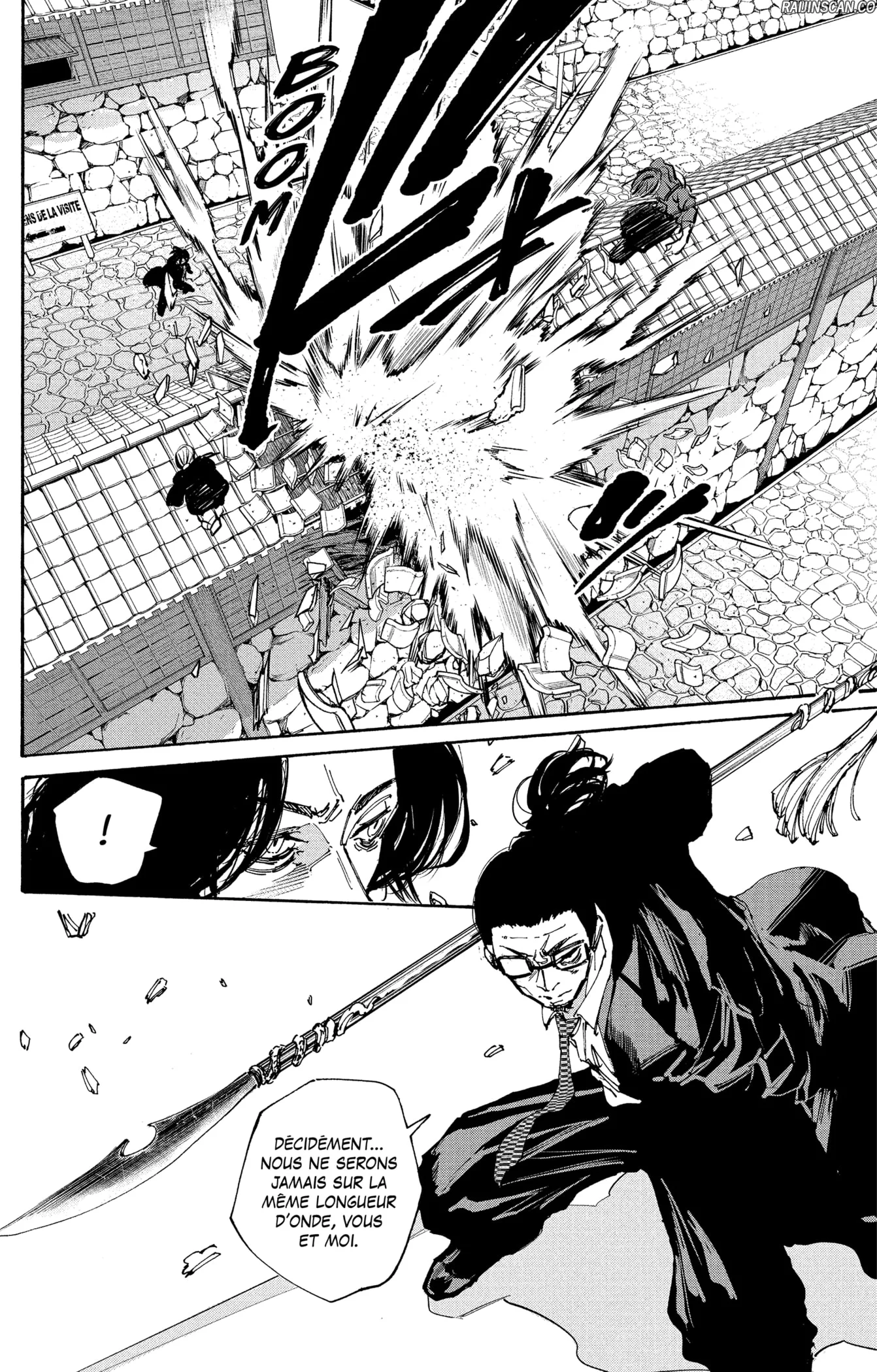 Chapter Image 112