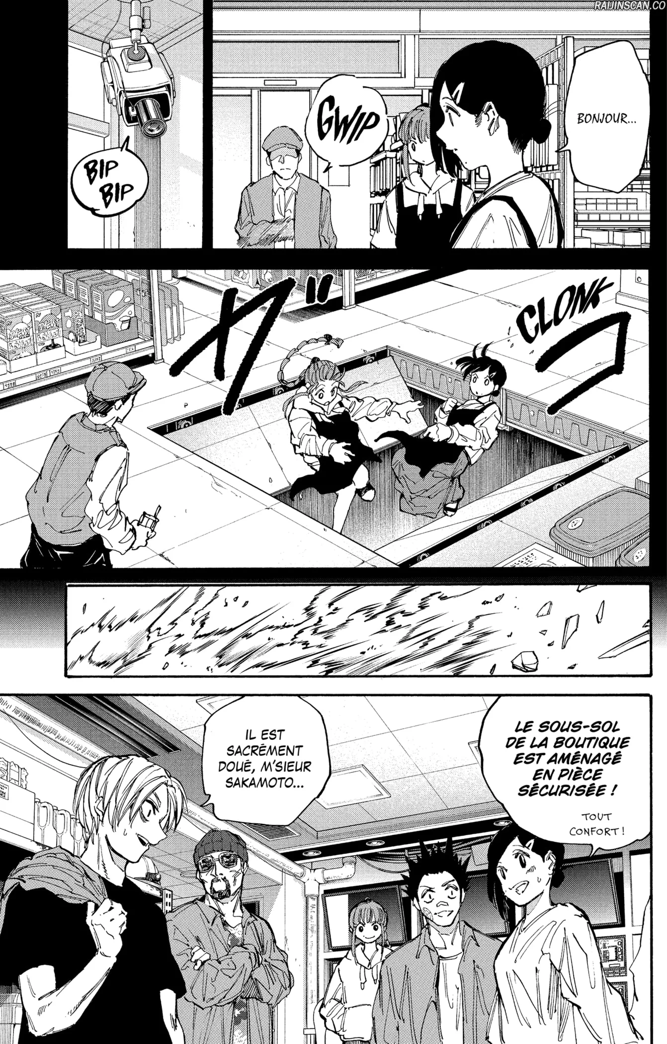 Chapter Image 297