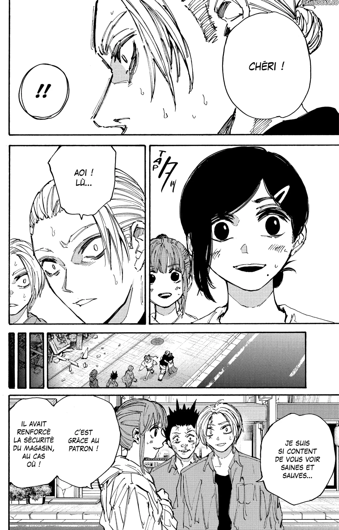 Chapter Image 260