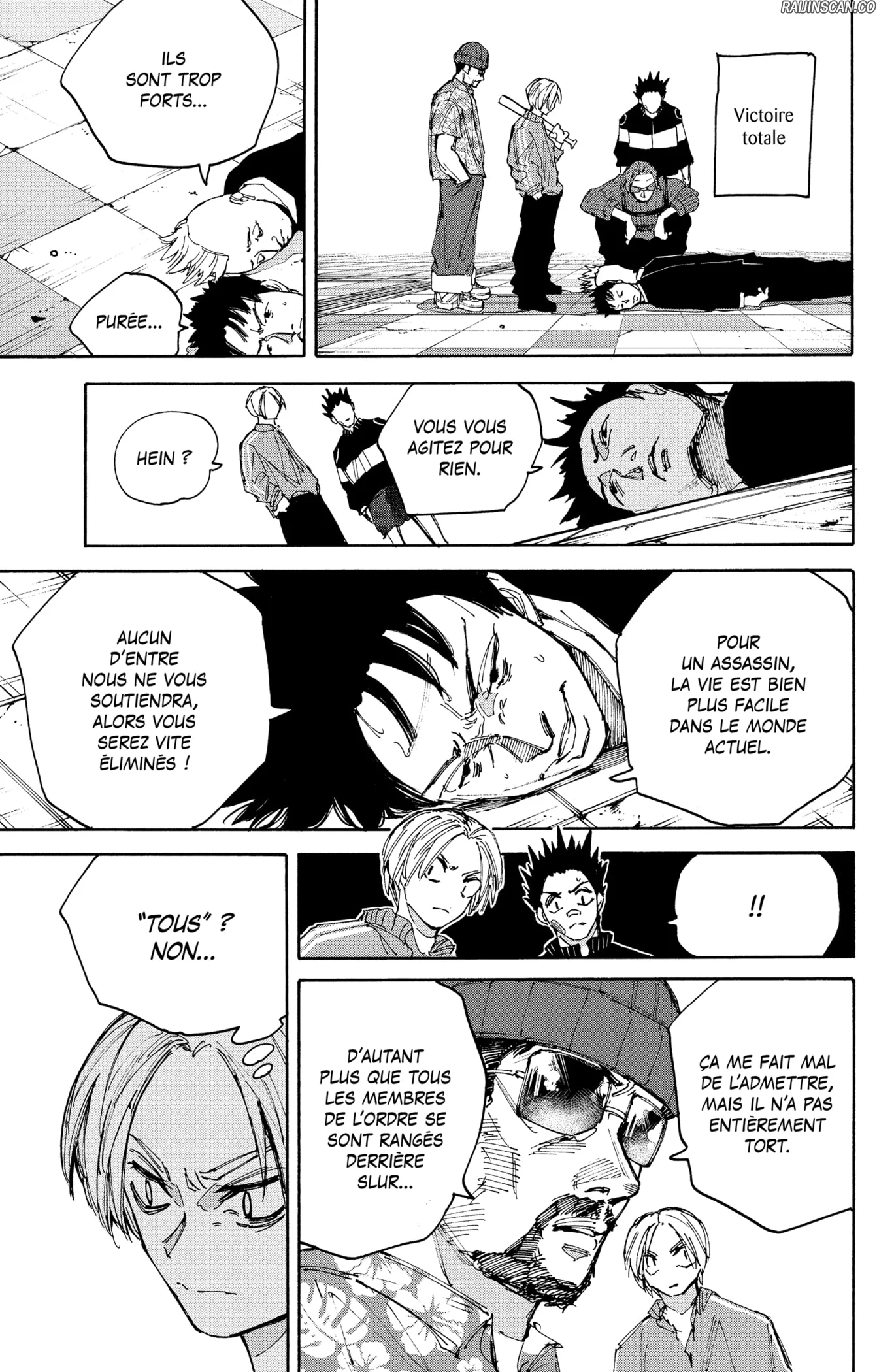 Chapter Image 149