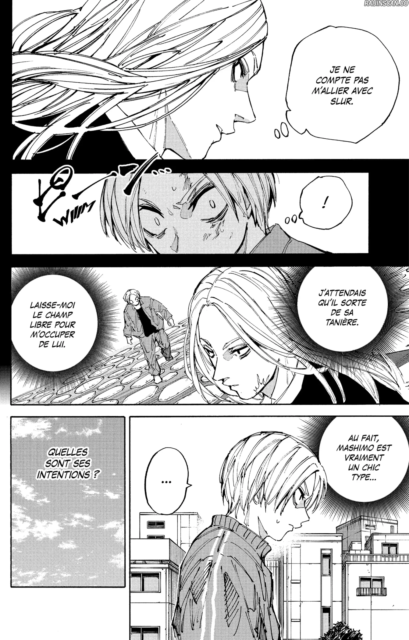 Chapter Image 186