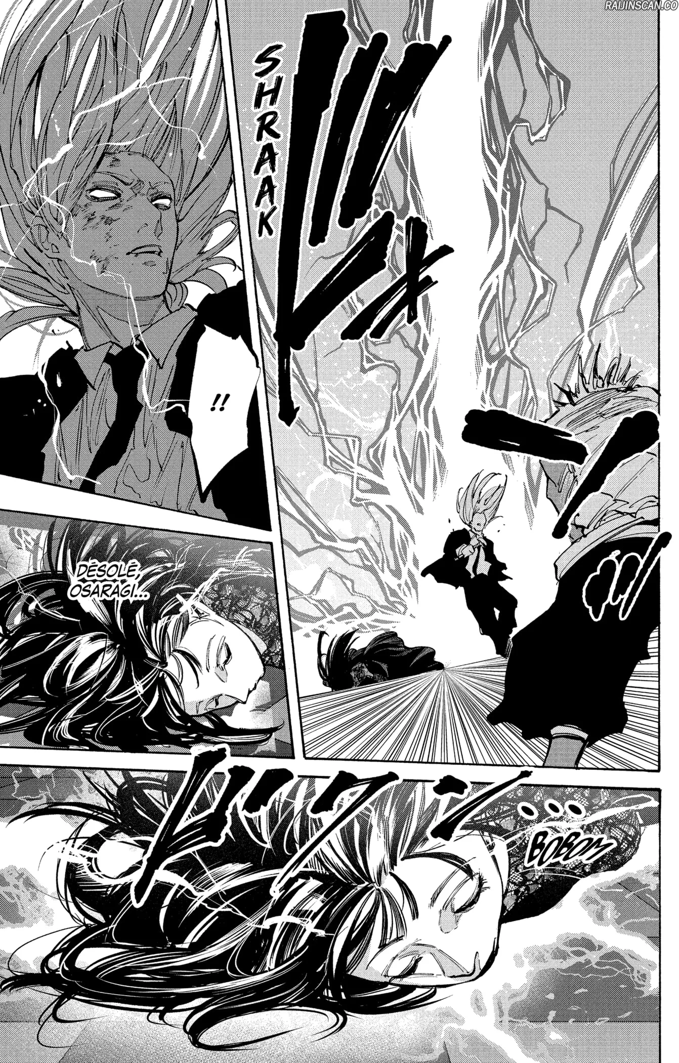 Chapter Image 445