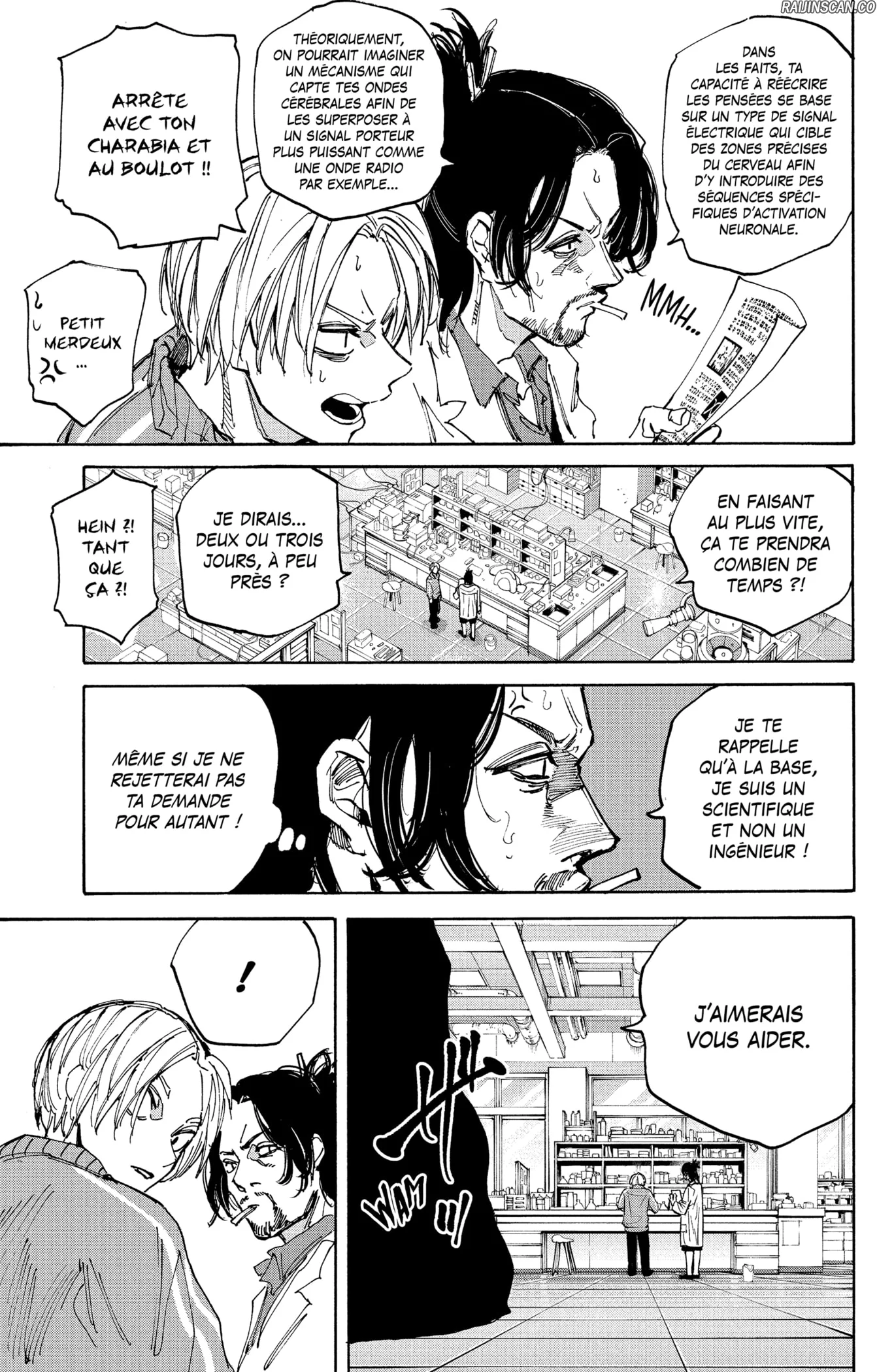 Chapter Image 334